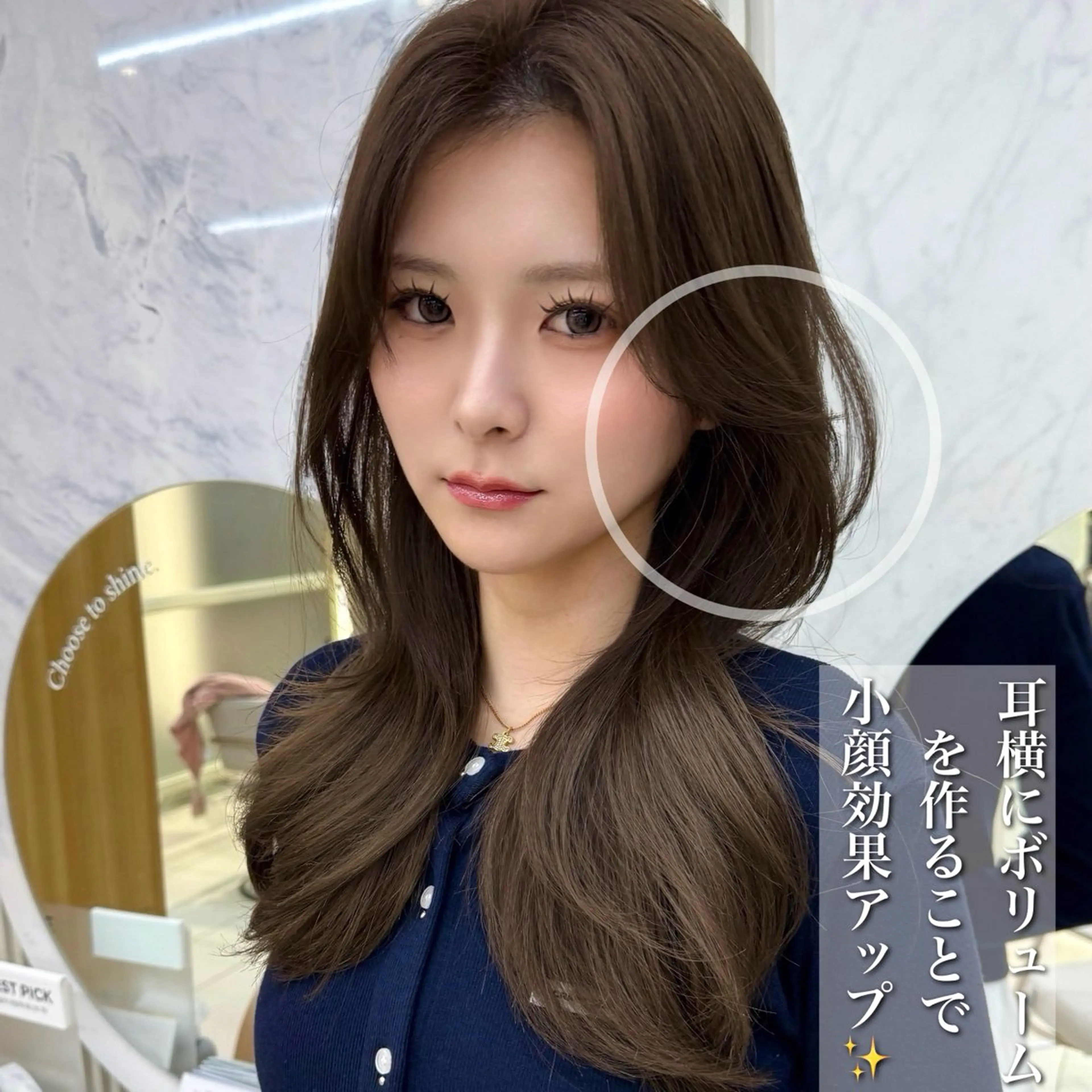 セミロング カラー 似合わせレイヤー/ 透明感カラーのヘアスタイル