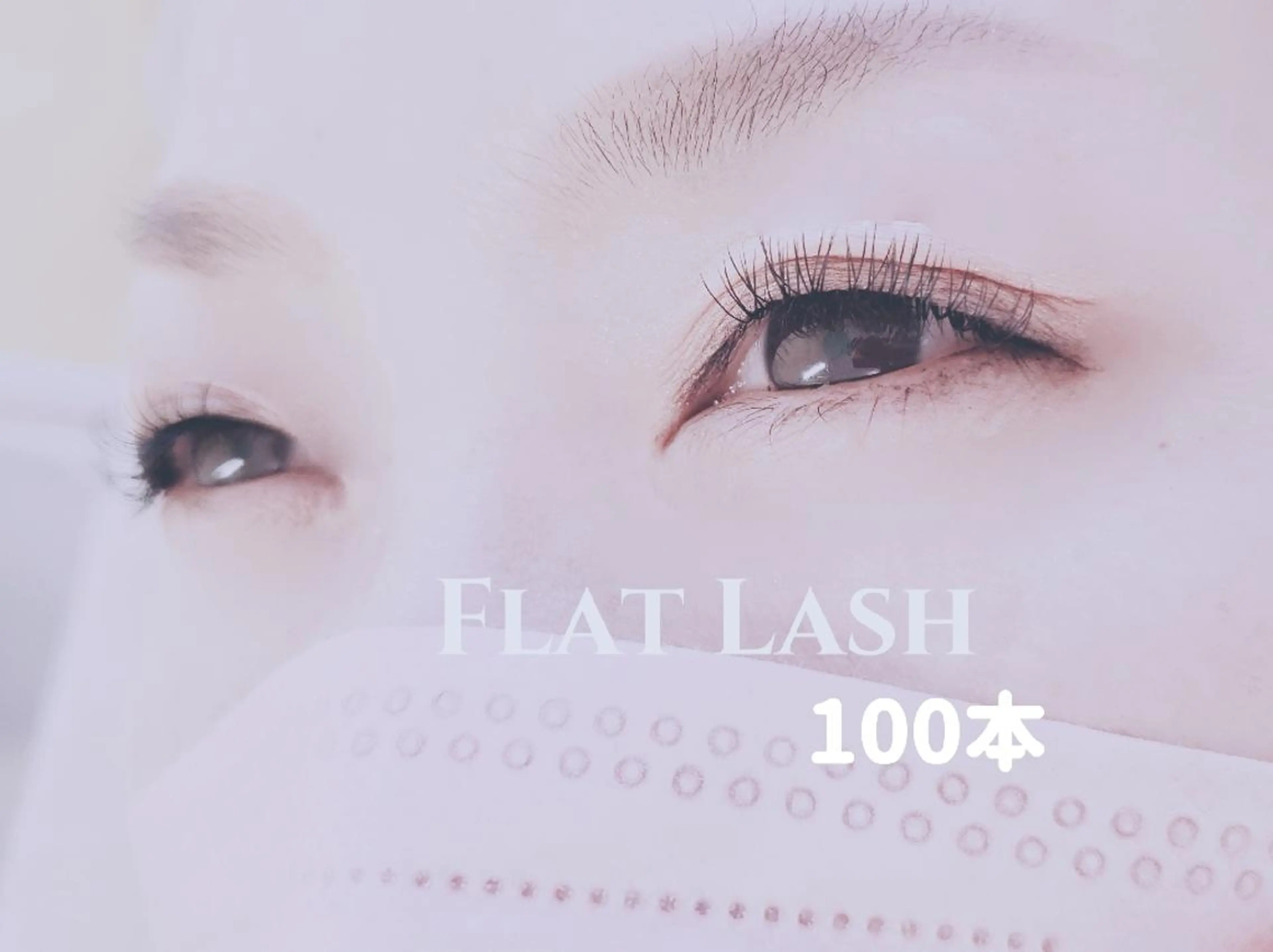 マツエク・マツパ Anela .の眉毛・アイブロウイメージ