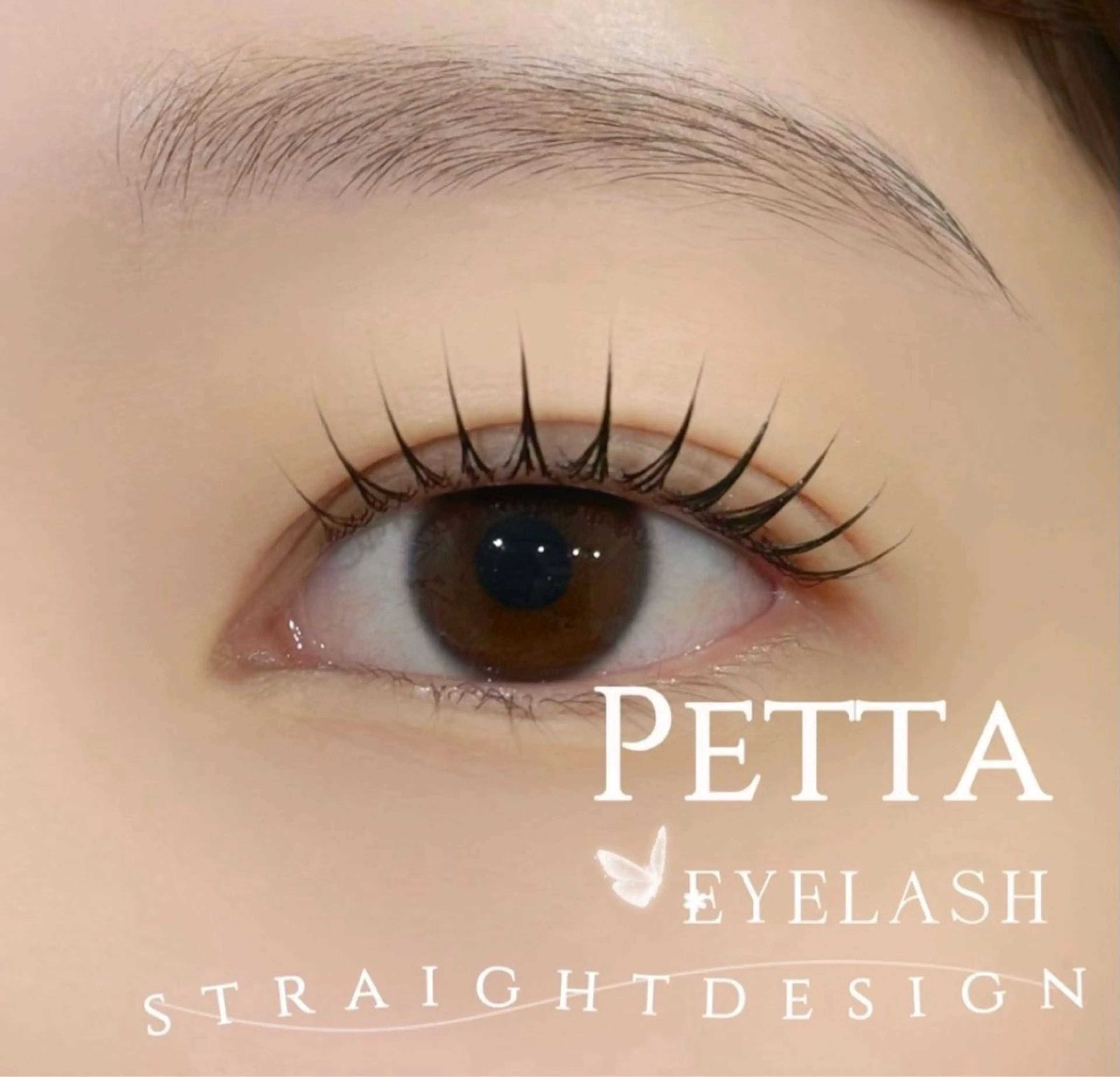 マツエク・マツパ マツパ セットサロンCURE 🩵あんみのヘアスタイル