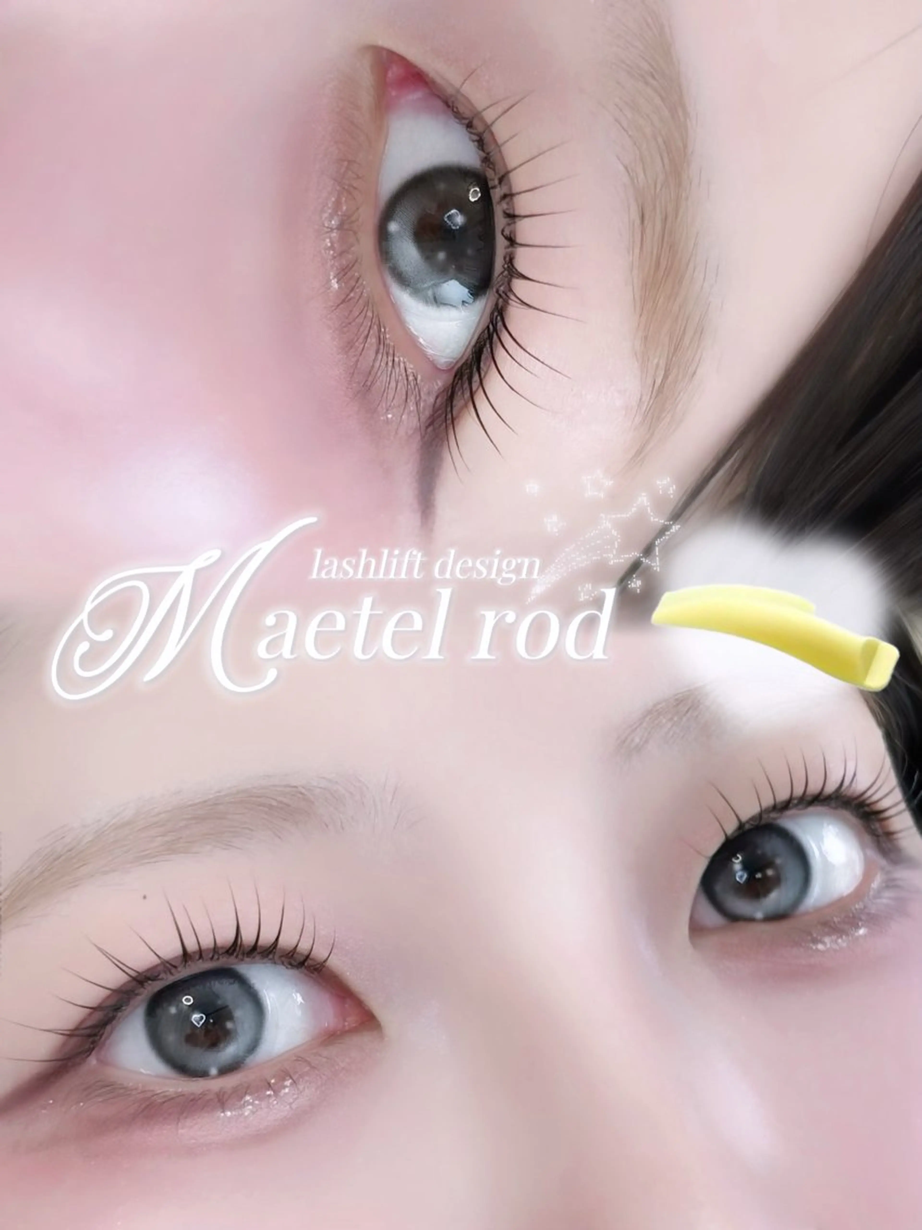 マツエク・マツパ Nanami ♡ 恵比寿アイリストのマツエク・マツパデザイン