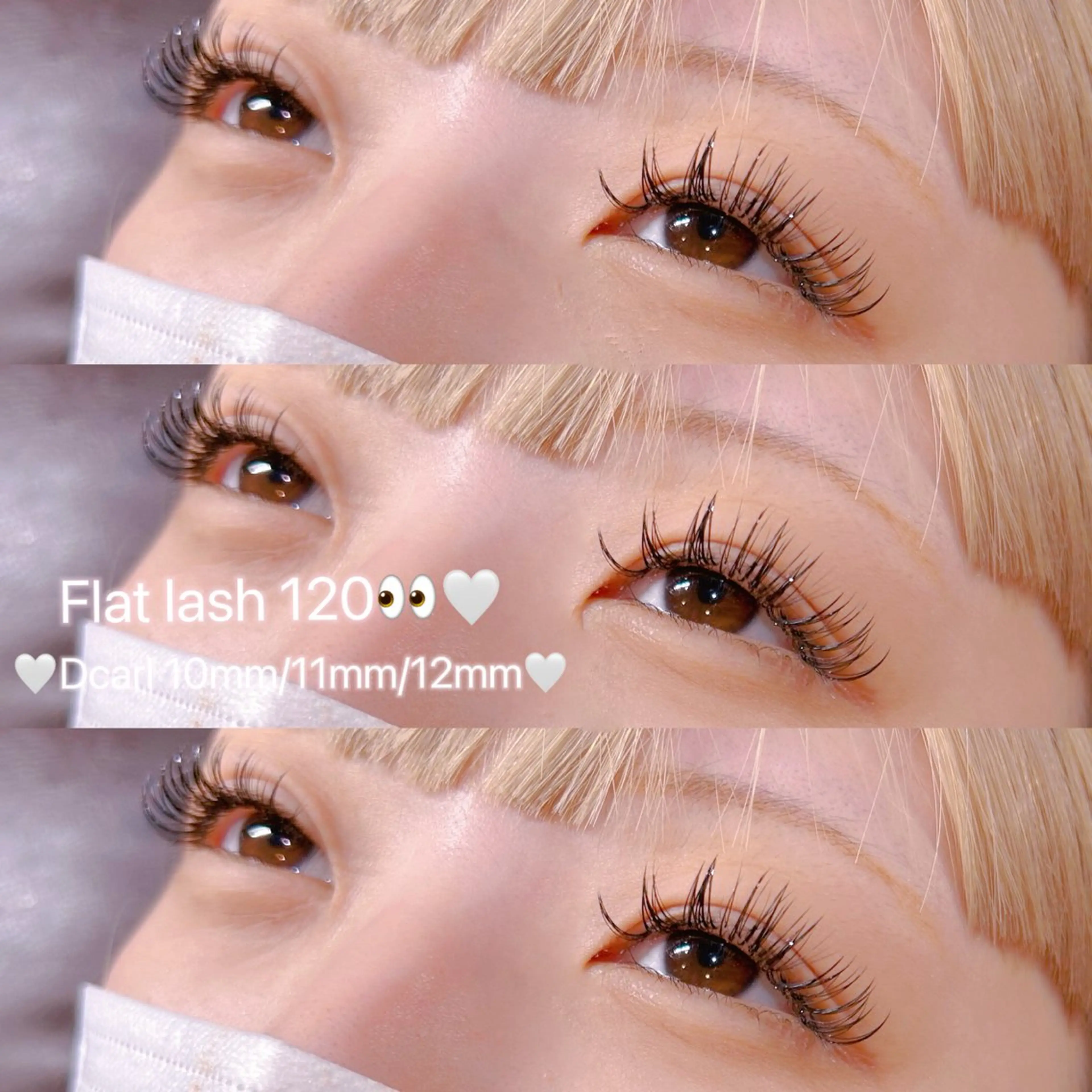 フラットラッシュ120本🫧の写真