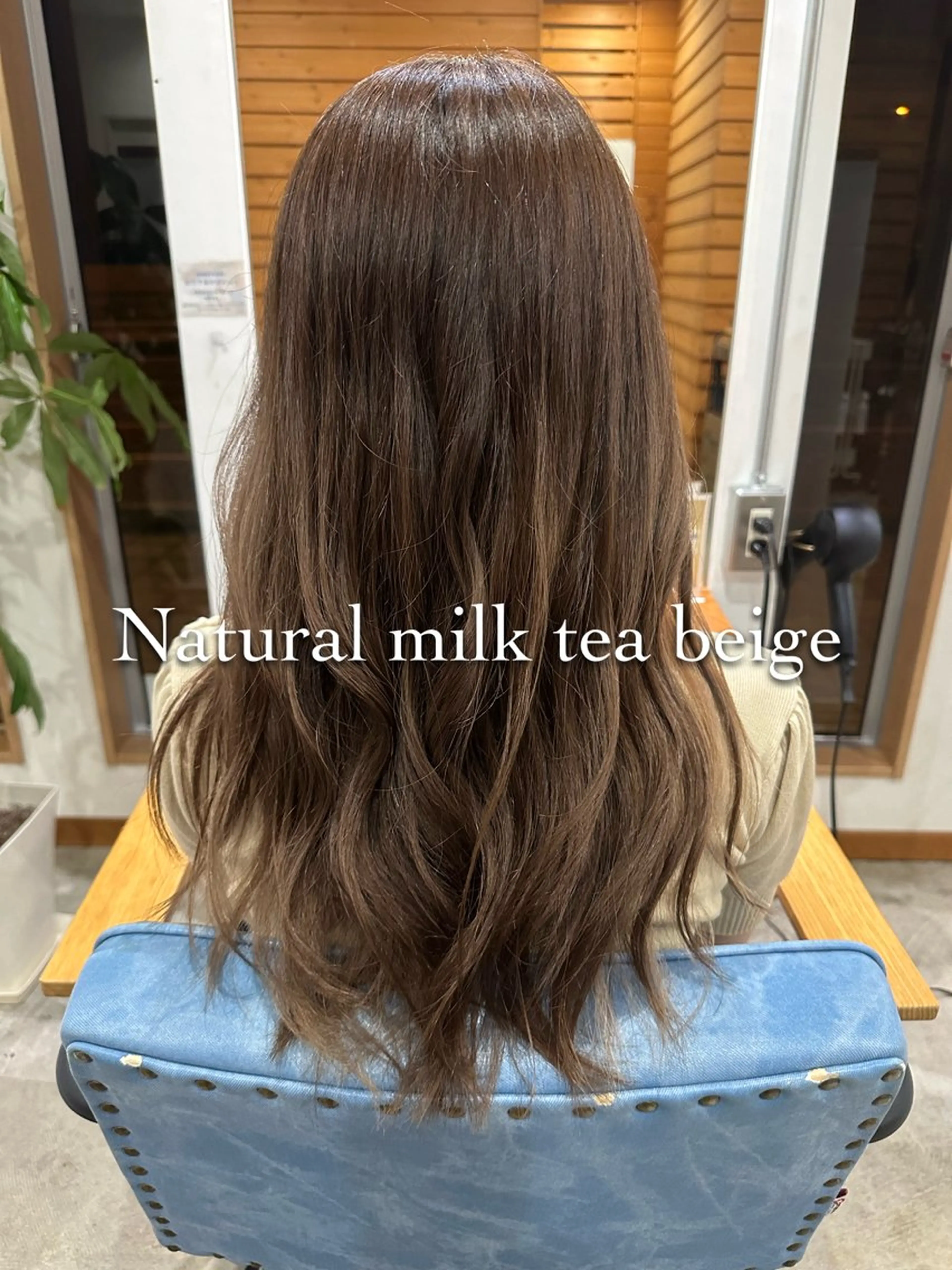 【🌷ダメージ抑えて垢抜けたい🌷】ブリーチなしダブルカラーの写真