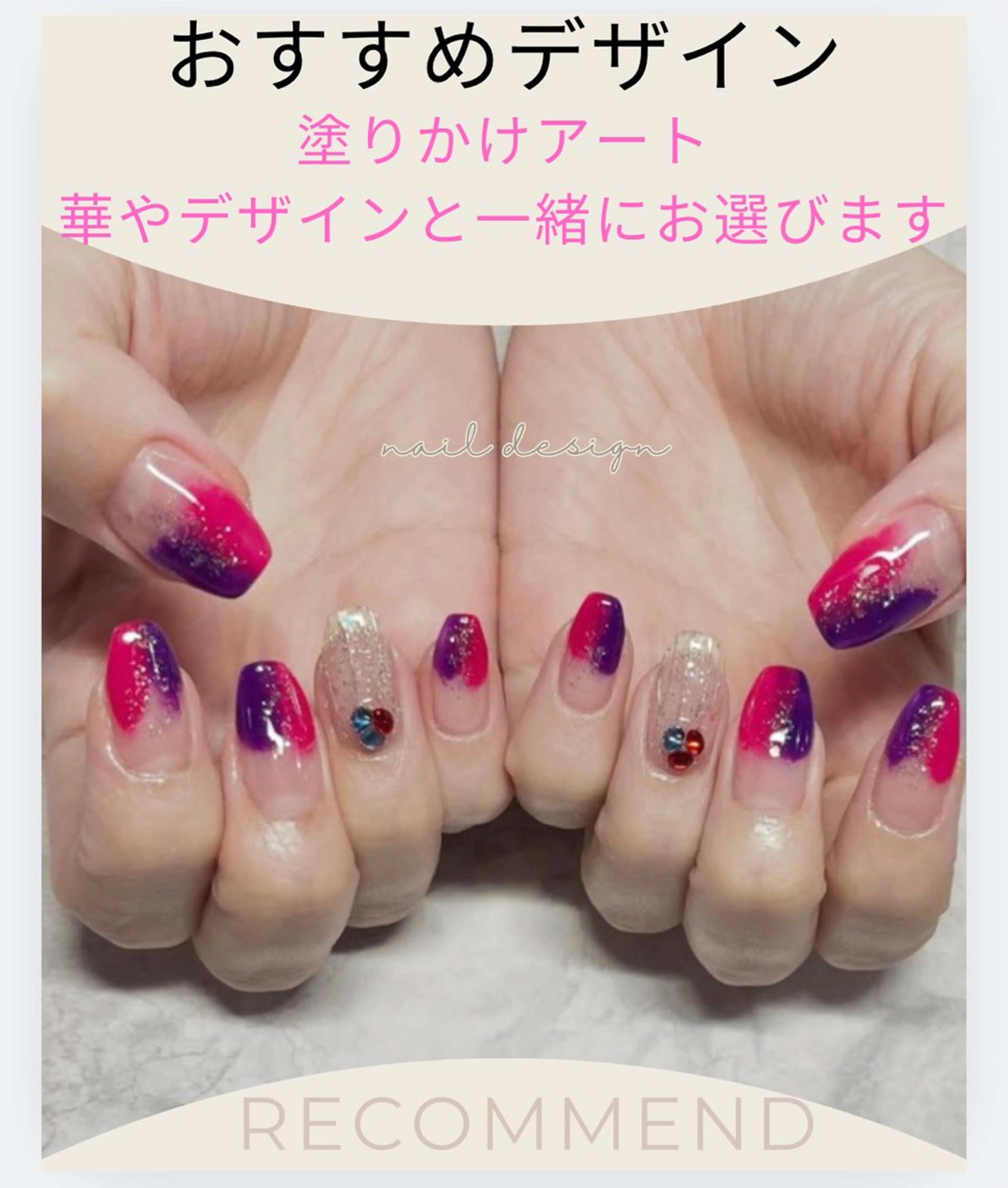 ネイル Van Nail Salonのネイルデザイン