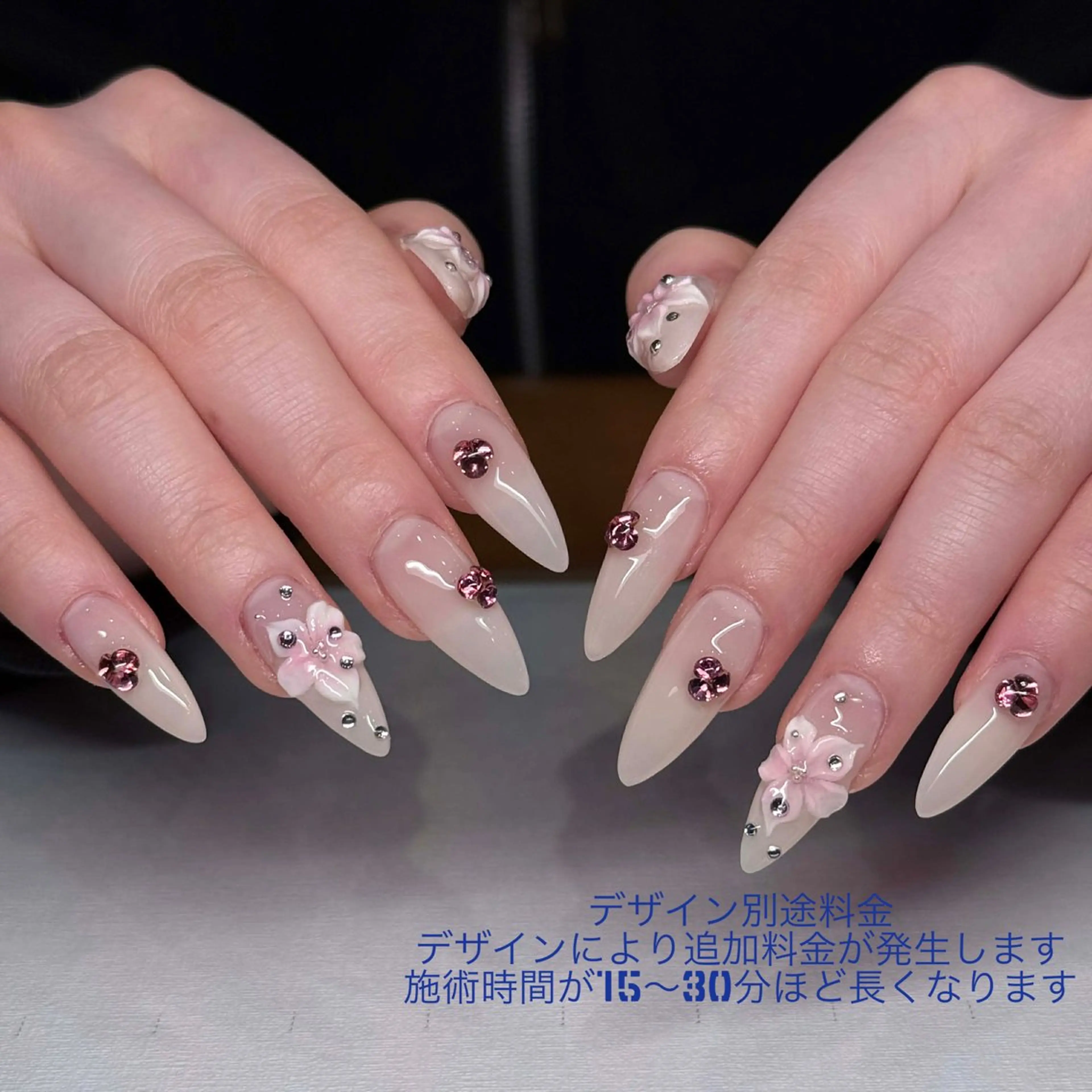 ネイル ハンドネイル JIN 168 新大久保のネイルデザイン