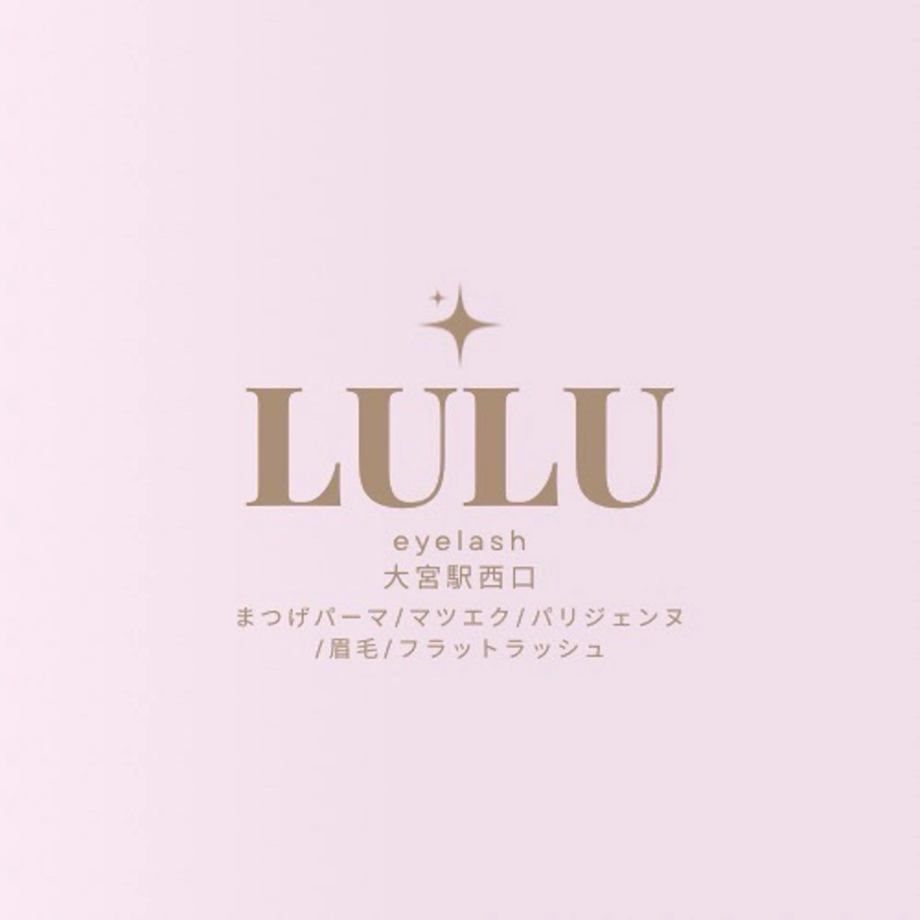 マツエク・マツパ Lulu eye lash♥ ₘₐₙₐのマツエク・マツパデザイン