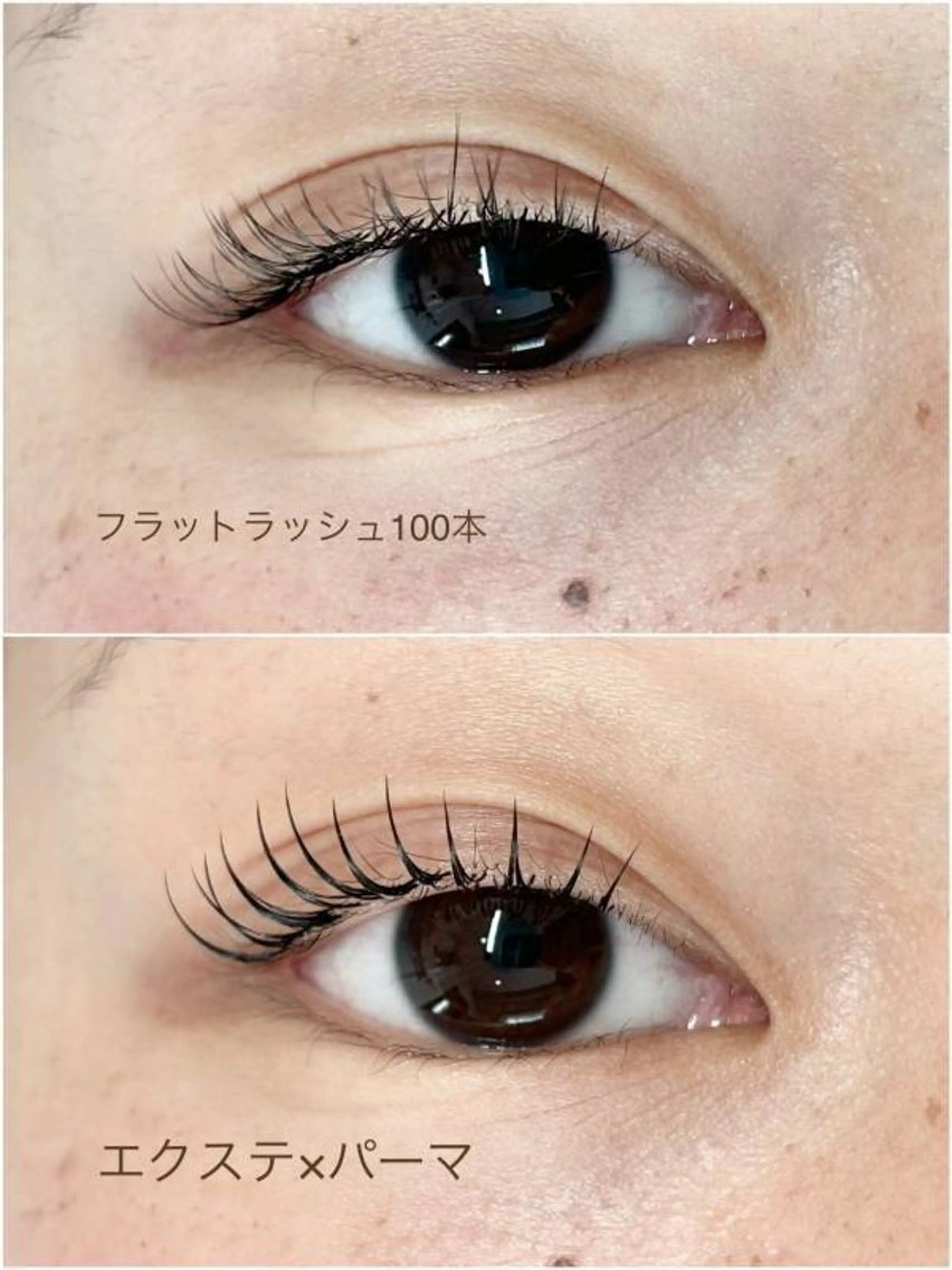 マツエク・マツパ eyelist 🌼Maya🌼のマツエク・マツパデザイン