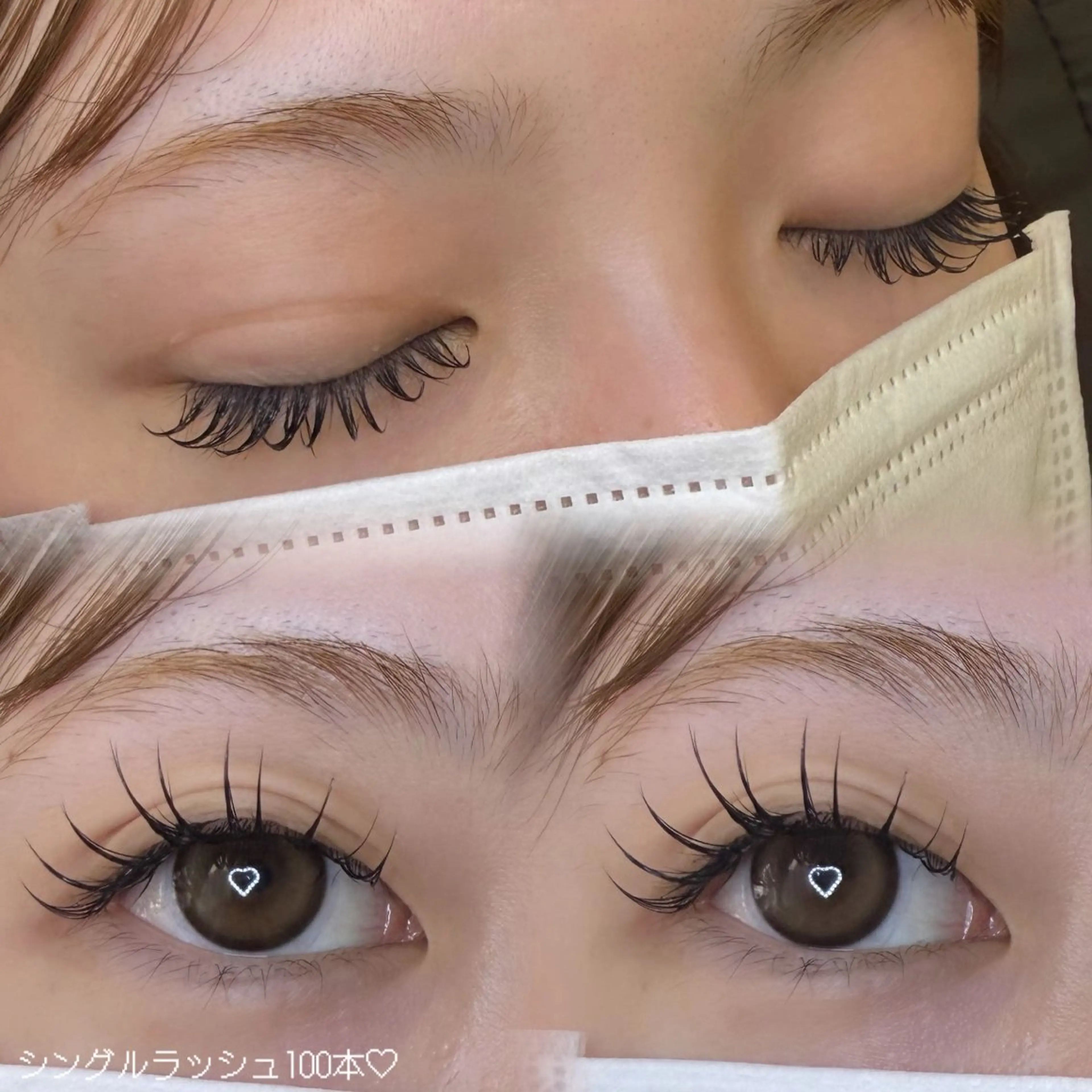 マツエク・マツパ Limie ウチダのマツエク・マツパデザイン