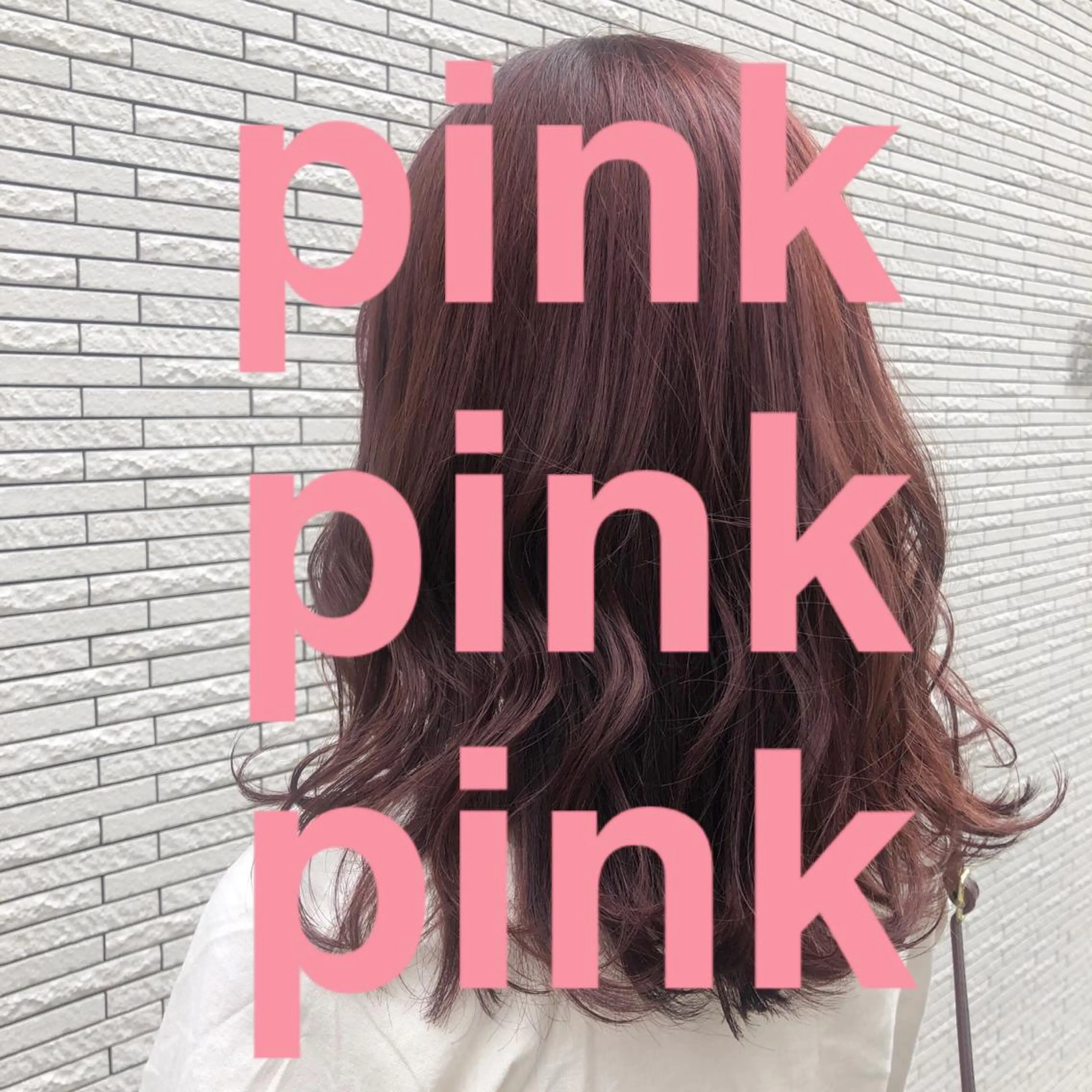 セミロング 完全💗マンツーマン marinのヘアスタイル