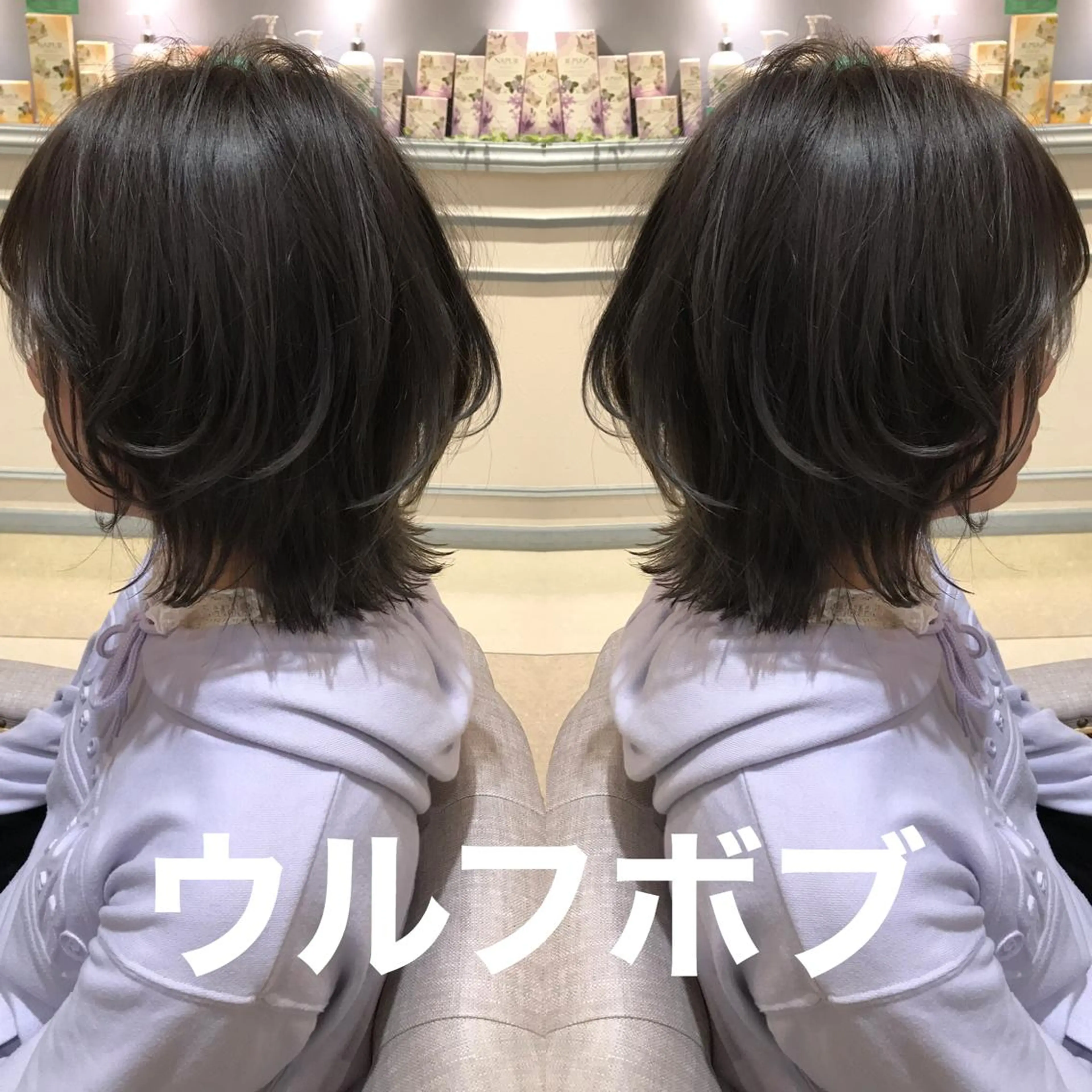 ミディアム カラー ヘアアレンジ レイヤー/ハイライト /立川/赤池宏隆のヘアスタイル