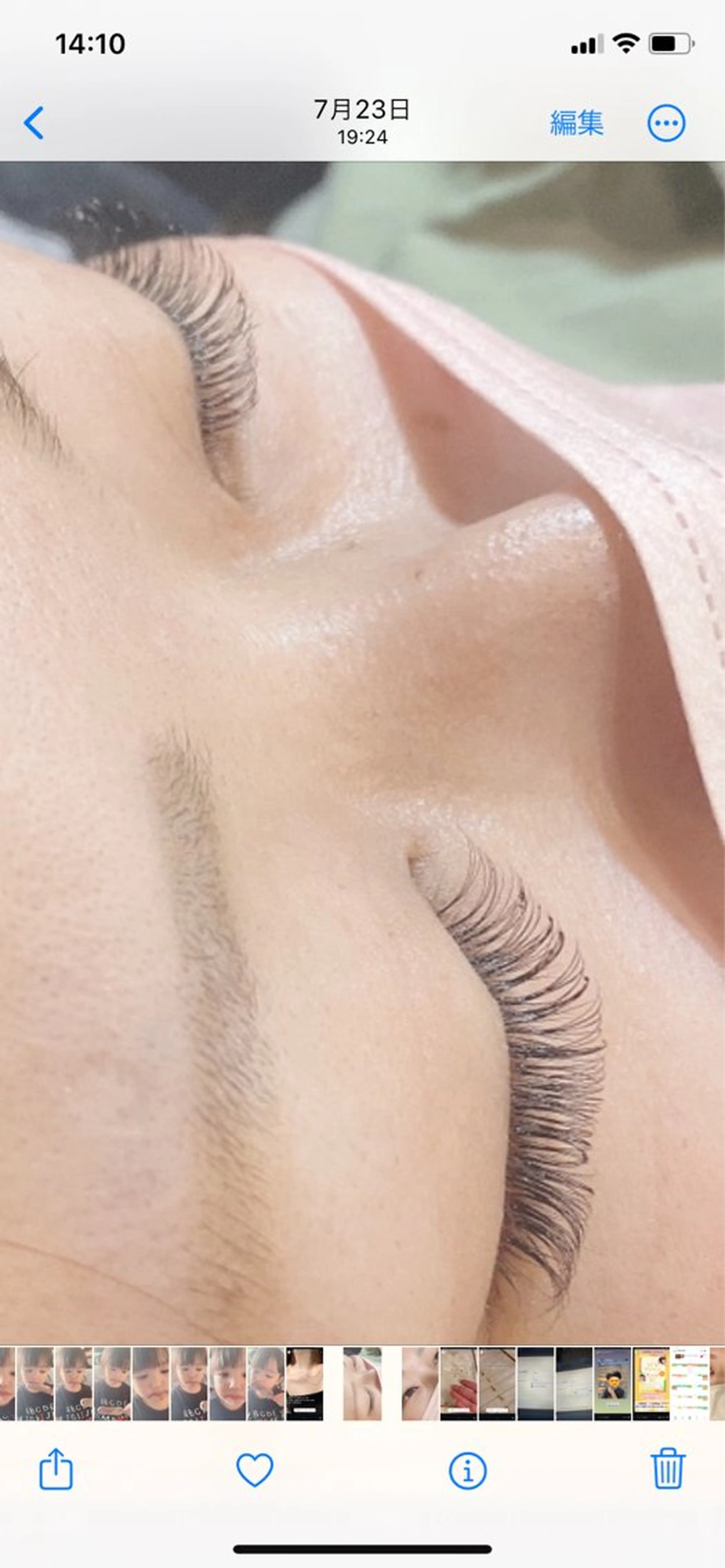 マツエク・マツパ eyelash&beauty salon Ciglio+【チリオプラス】所属・Ciglio RUIのマツエク・マツパデザイン