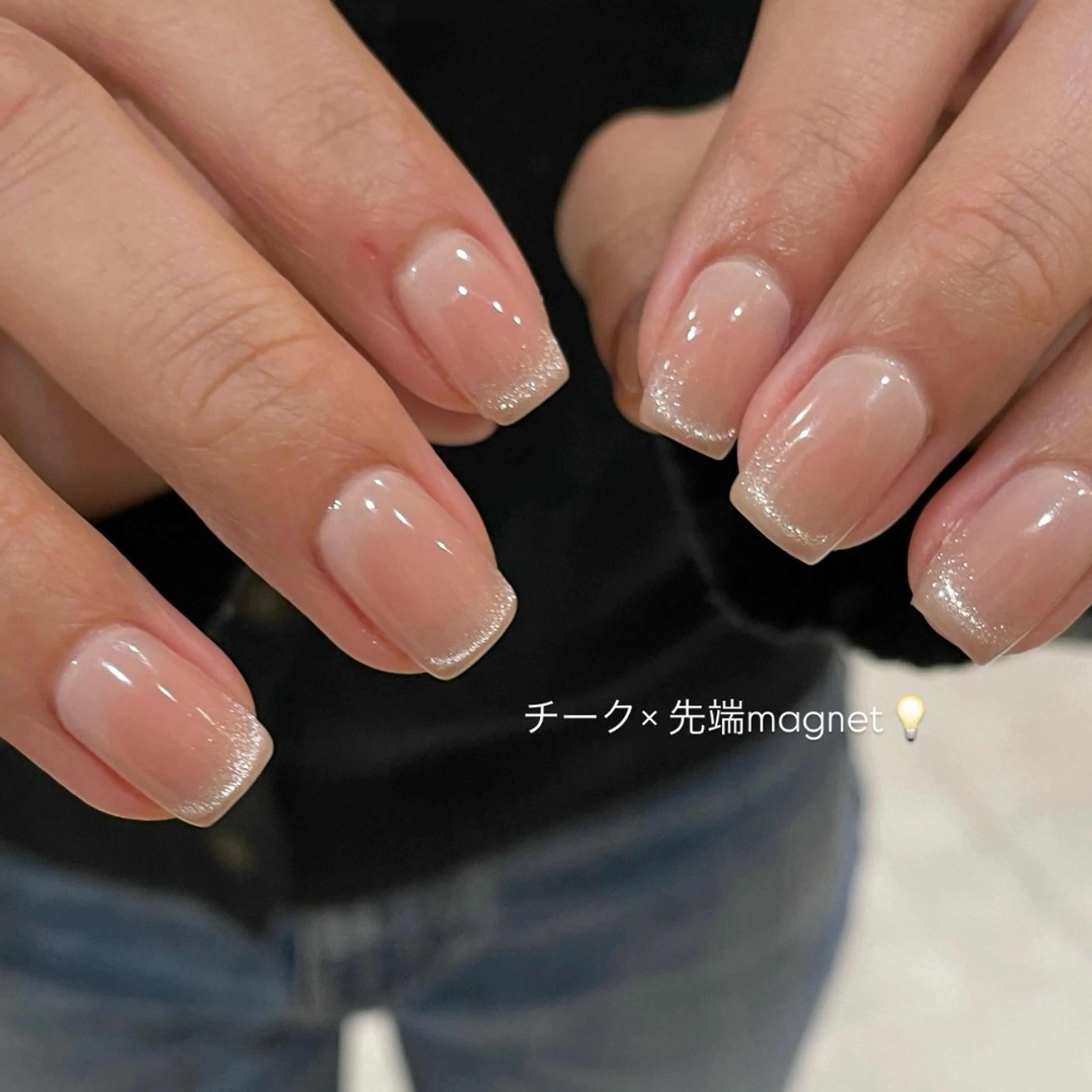 ネイル チークネイル マグネットネイル ハンドネイル you (ユウ)のネイルデザイン