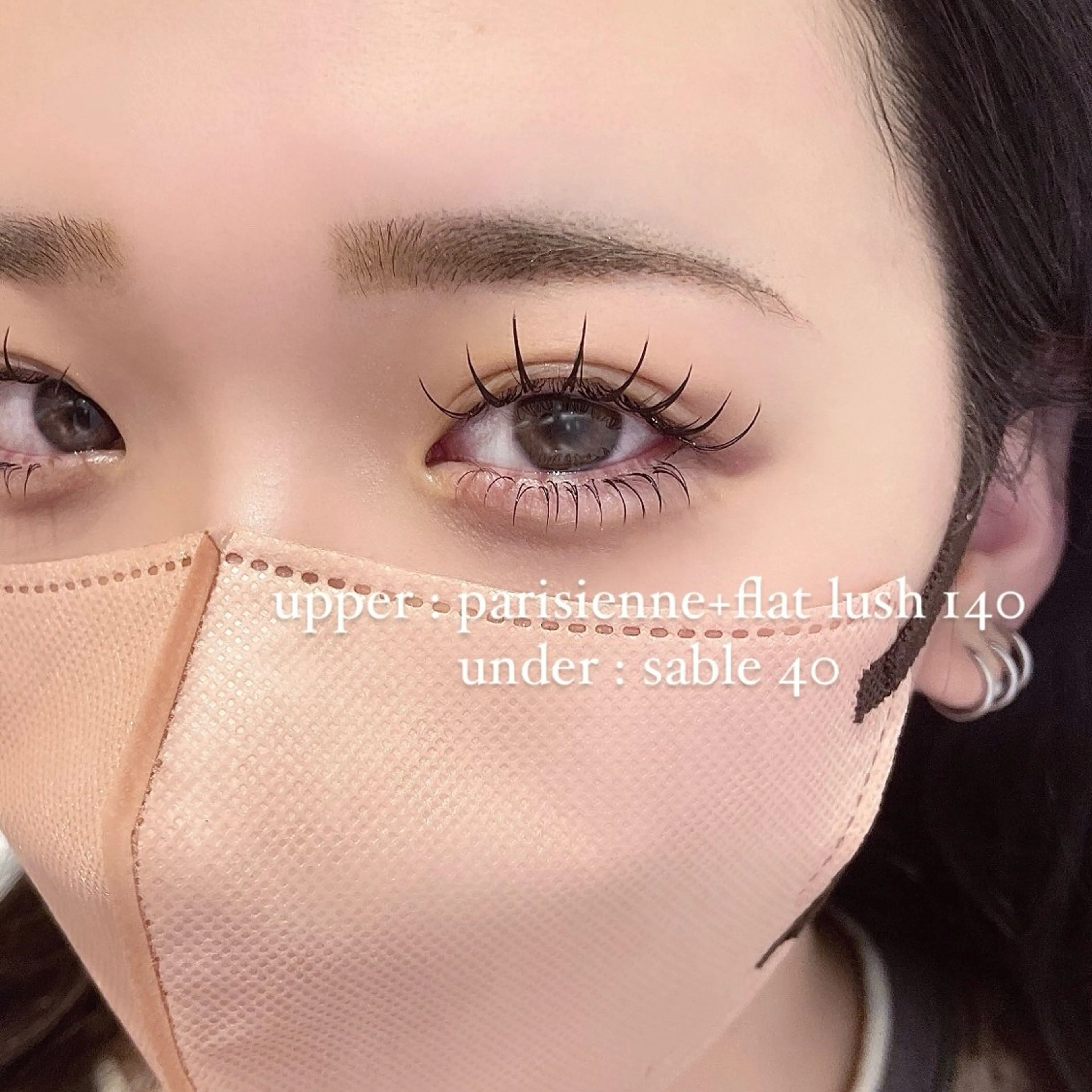 マツエク・マツパ AYAKA🤍 まつ毛パーマのマツエク・マツパデザイン