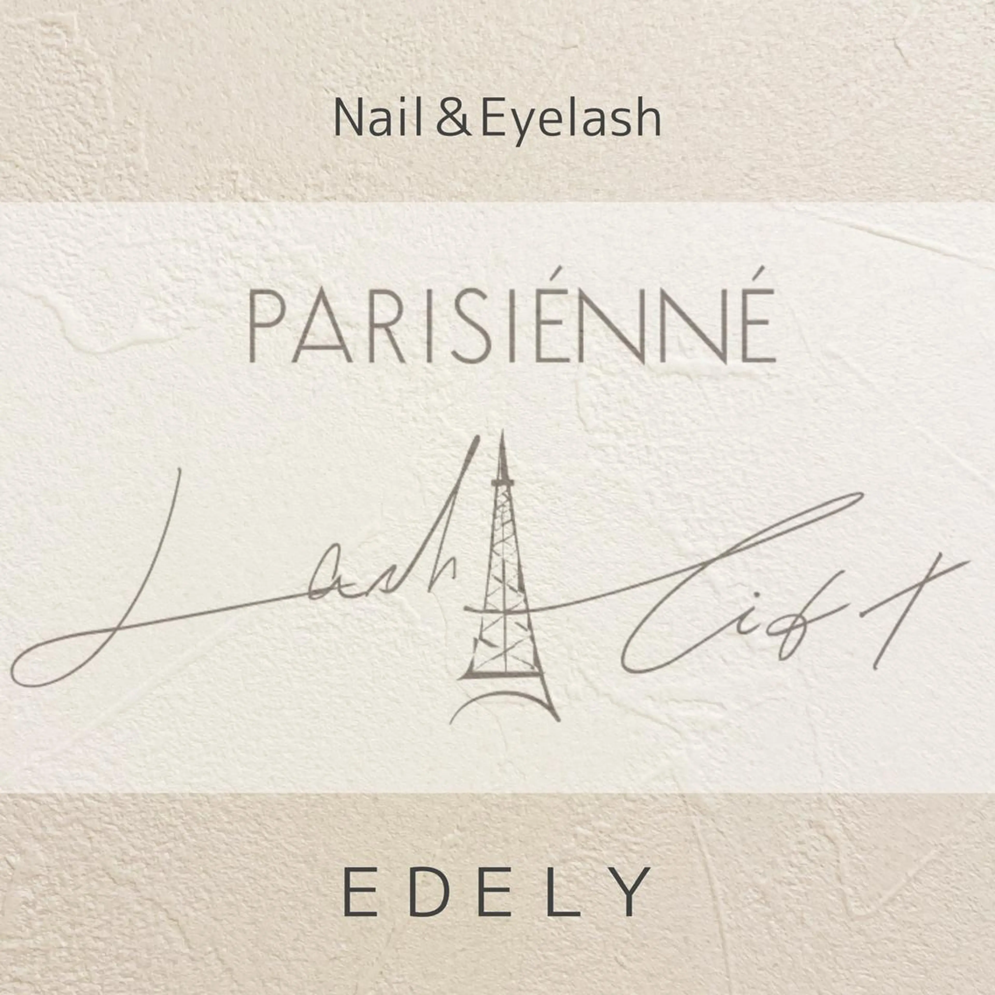 マツエク・マツパ Nail&Eyelash Edely所属・ネイル・アイラッシュ EDELYのマツエク・マツパデザイン