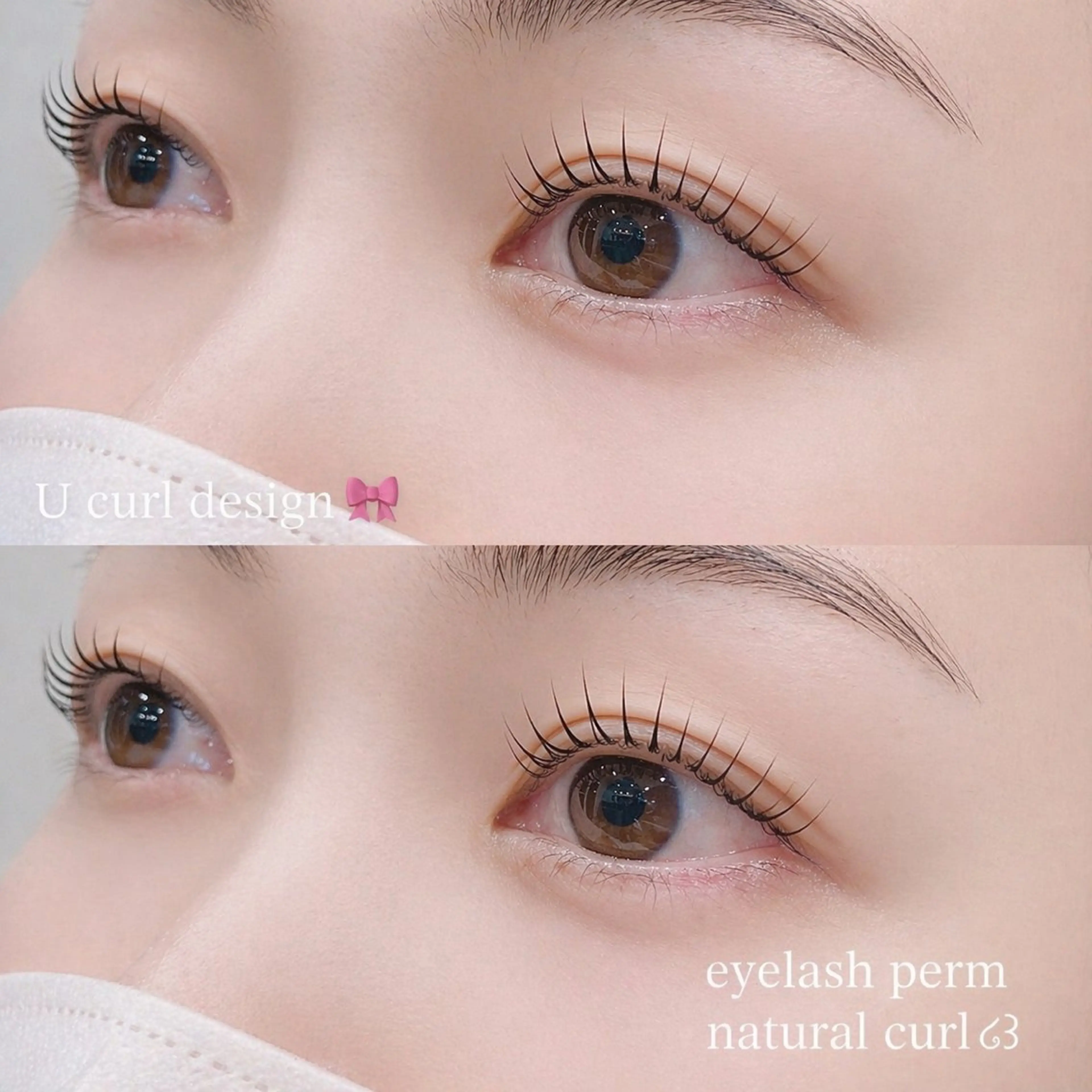 【期間限定】まつ毛パーマモデル👀「￥6,600→¥2,000」の写真