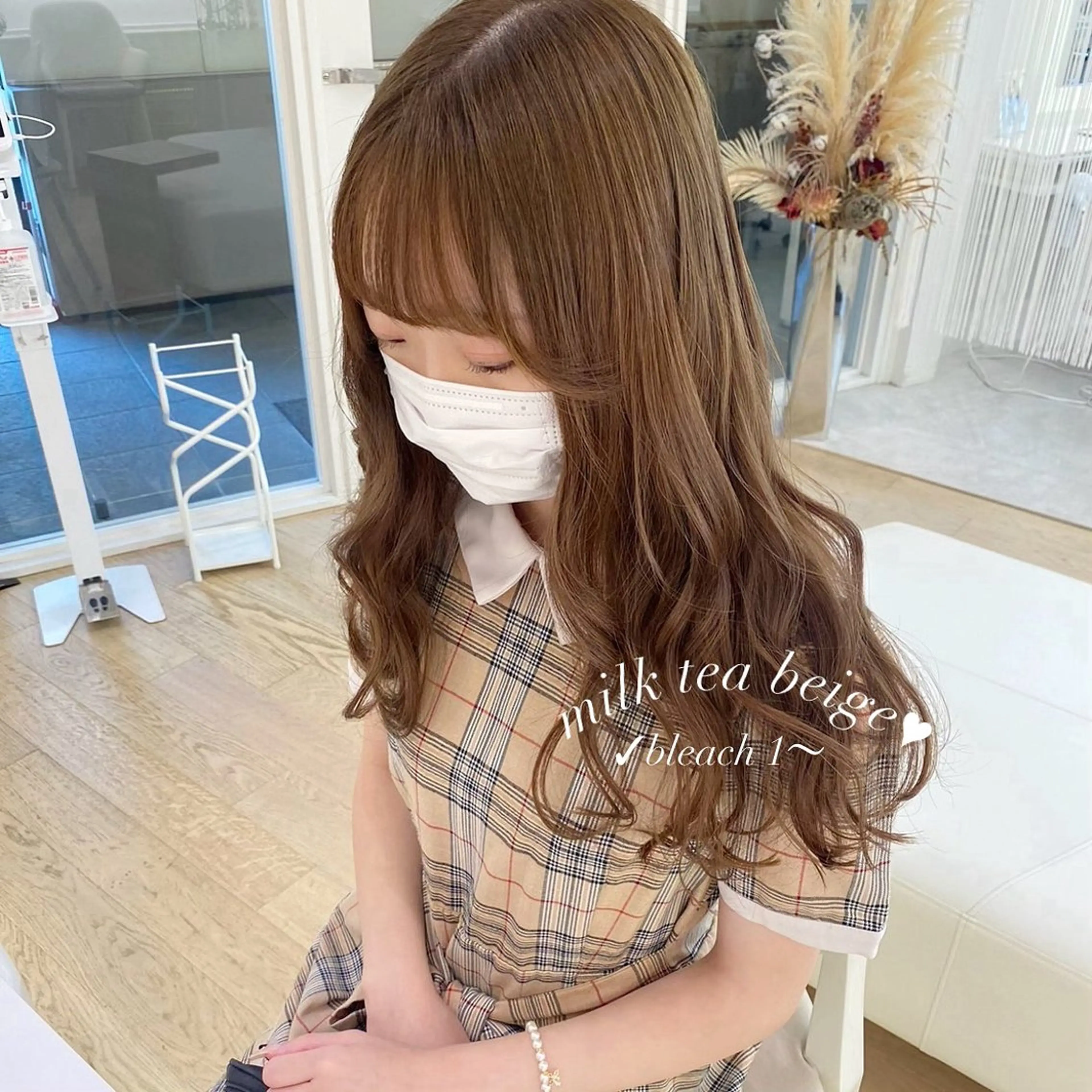 👦🏼🤍【ブリーチ1回】＋【ワンカラー】＋【カット】の写真