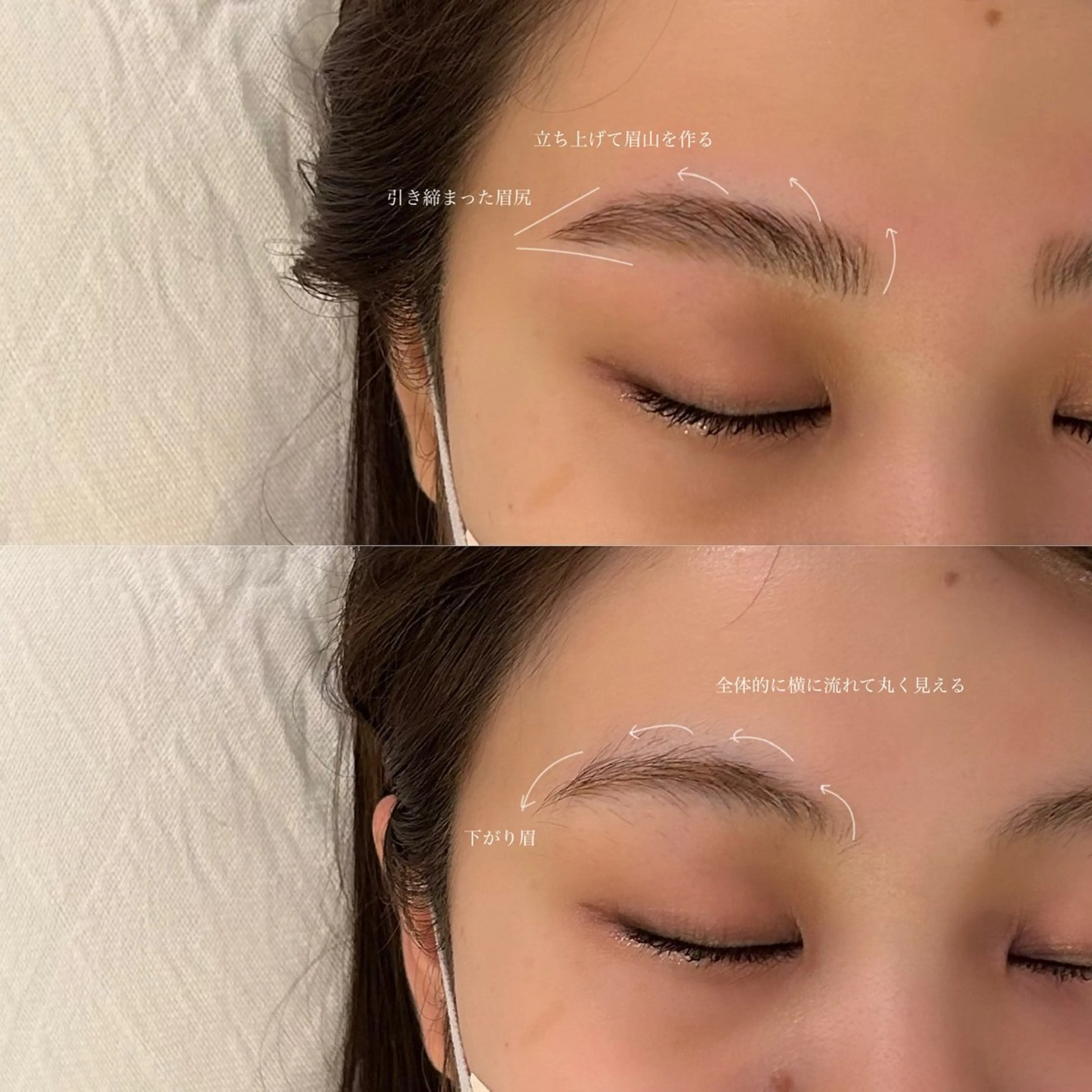 アイブロウ ハリウッドブロウリフト GO TODAY SHAiRE SALON Vellmie店所属・吉祥寺kasumi 🌛eye/browのマツエク・マツパデザイン