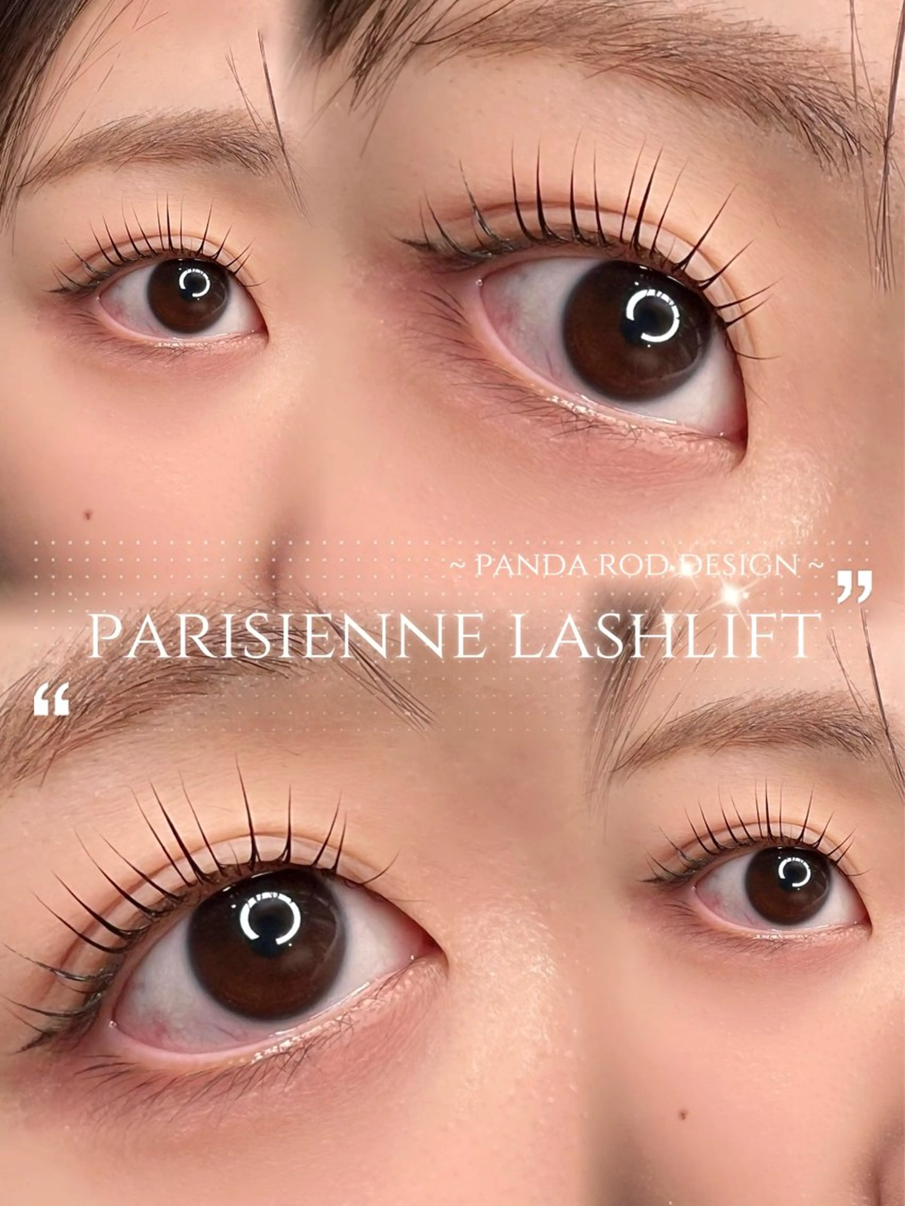 マツエク・マツパ マツパ MIU♥梅田 ELMOeye茶屋町のマツエク・マツパデザイン