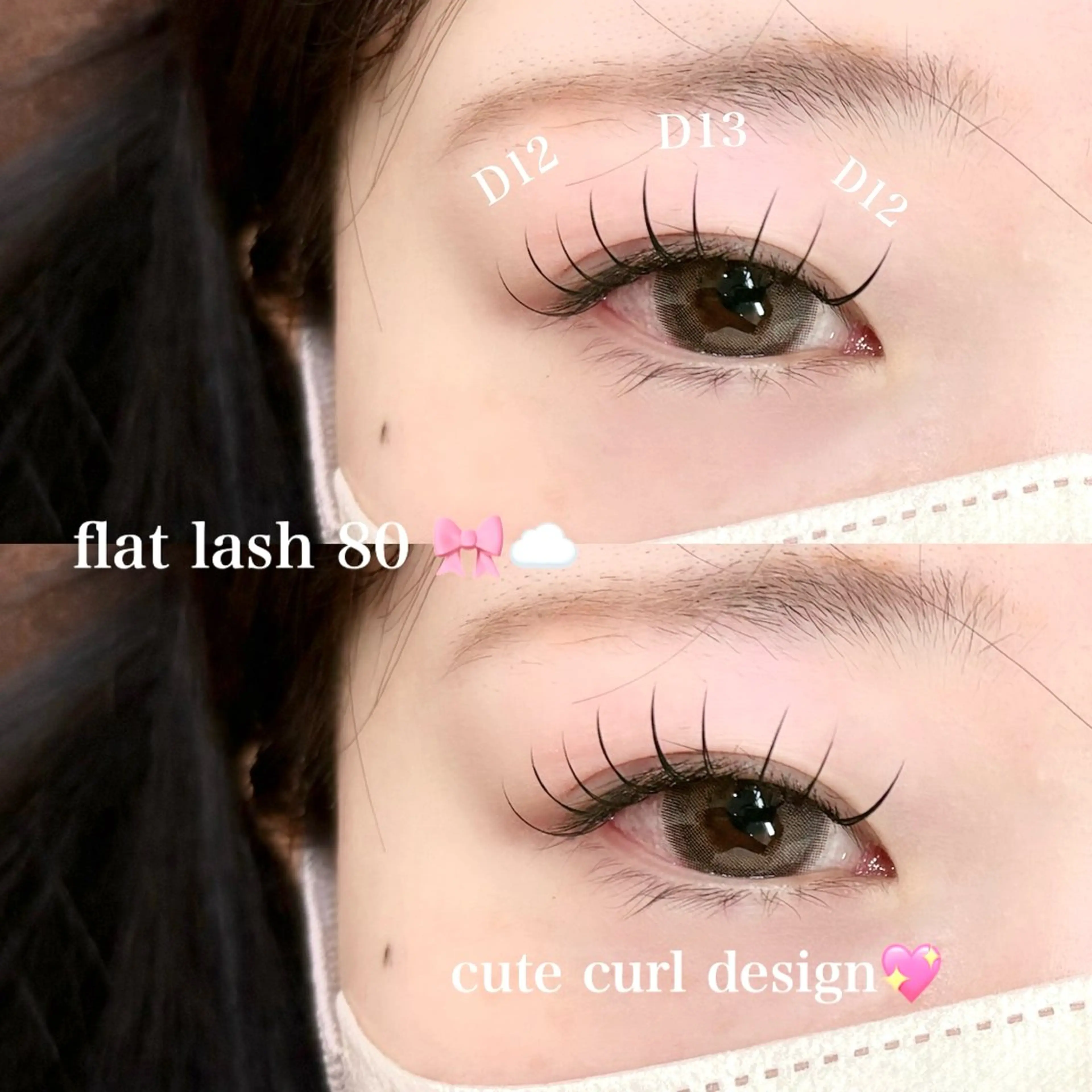 《LEDエクステ💎》フラットマットラッシュ80本 オフ無料の写真