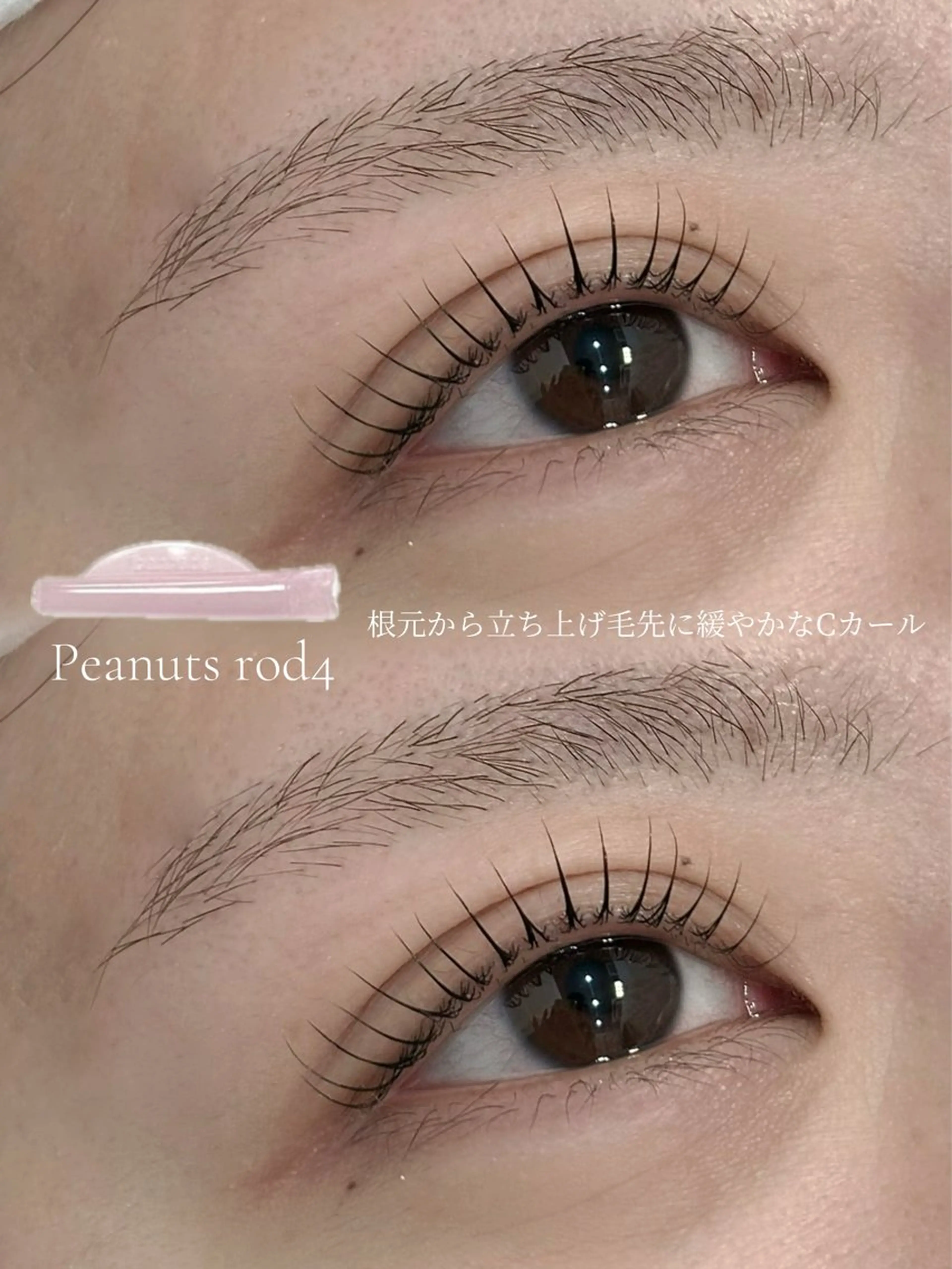 マツエク・マツパ sakura 似合わせ眉🎀のマツエク・マツパデザイン