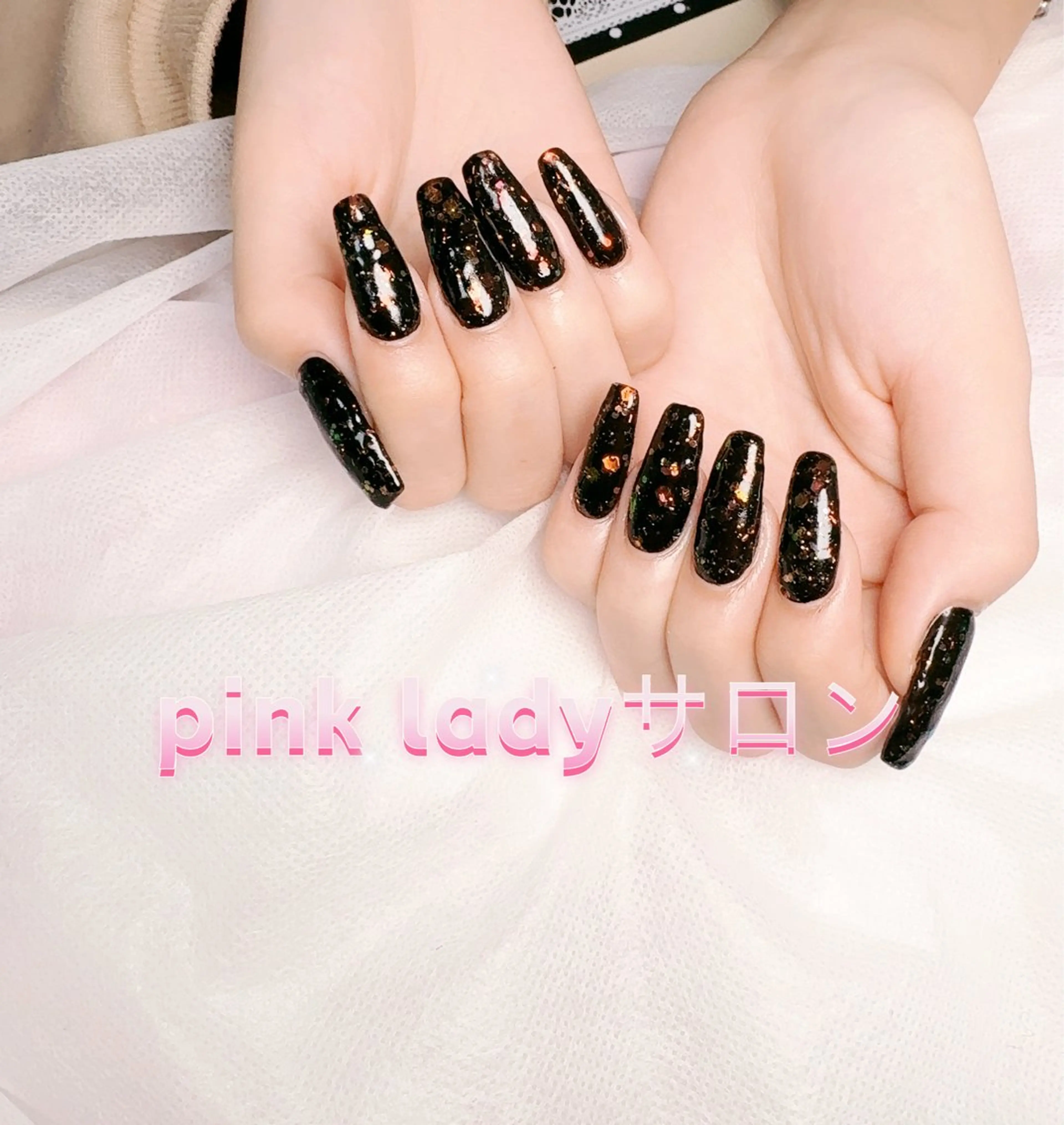 ネイル pink ladyサロン所属・べ にのネイルデザイン