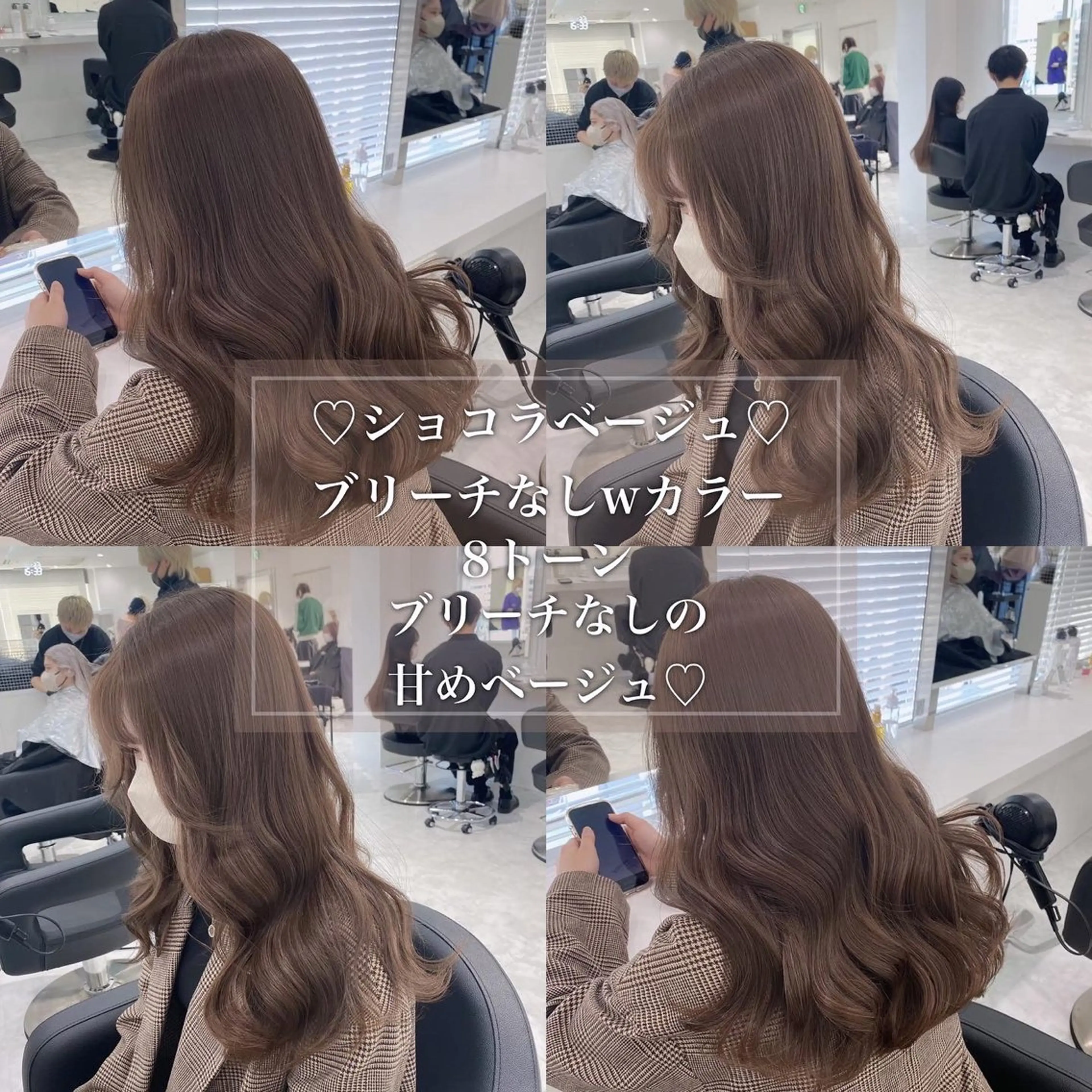 ロング カラー 天神/美髪カラー /矯正/kaitoのヘアスタイル