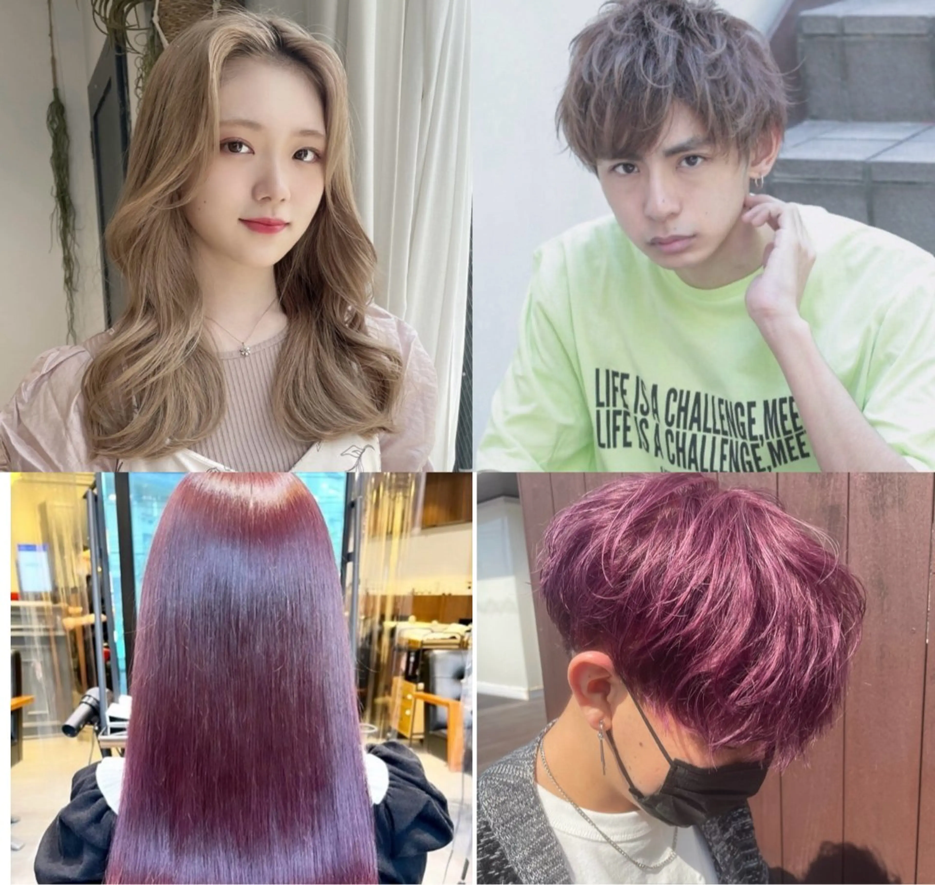 カラー 静岡/草薙パーマ メンズバレイヤージュのヘアスタイル