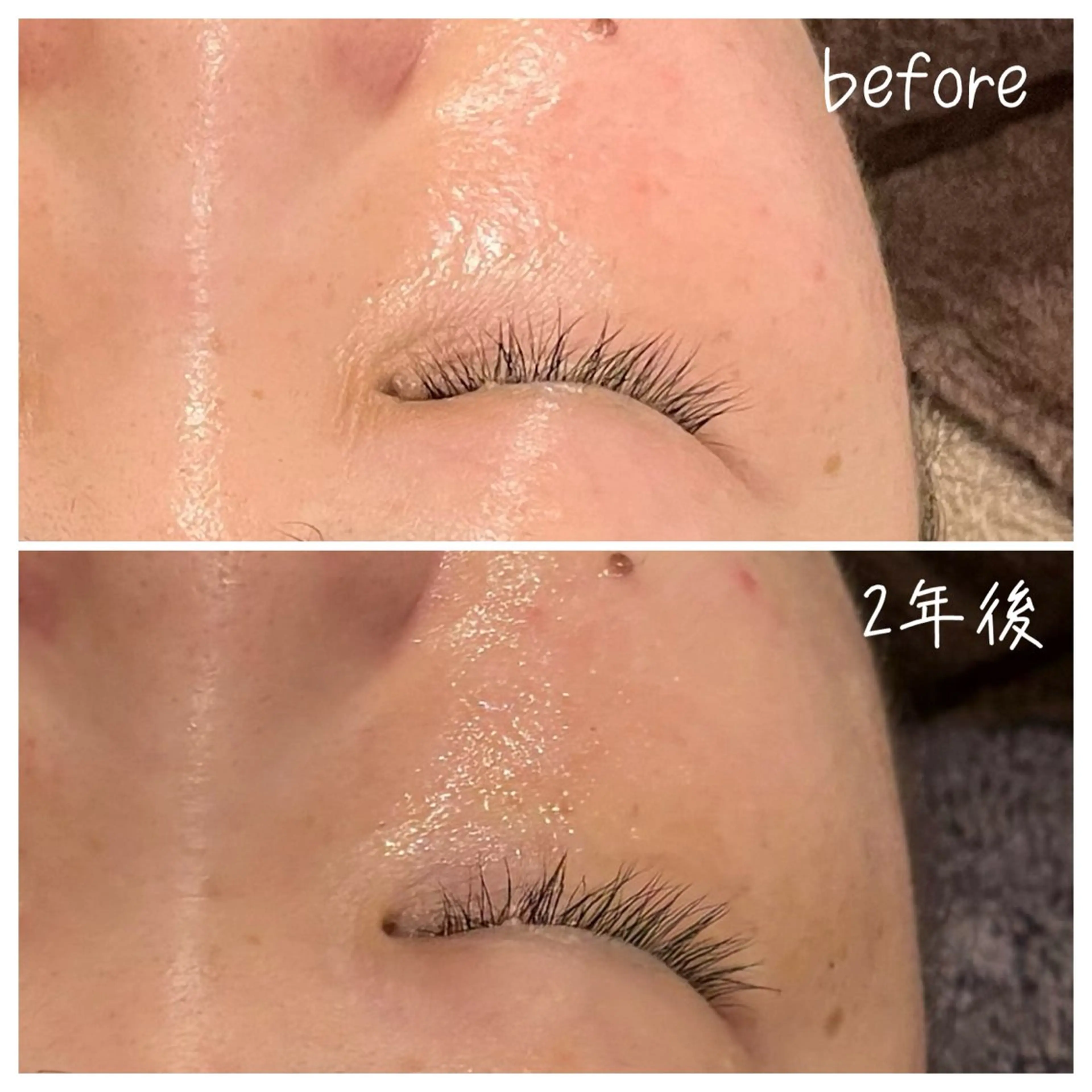 エステ リラク 浜野 恵美のエステ・リラクイメージ