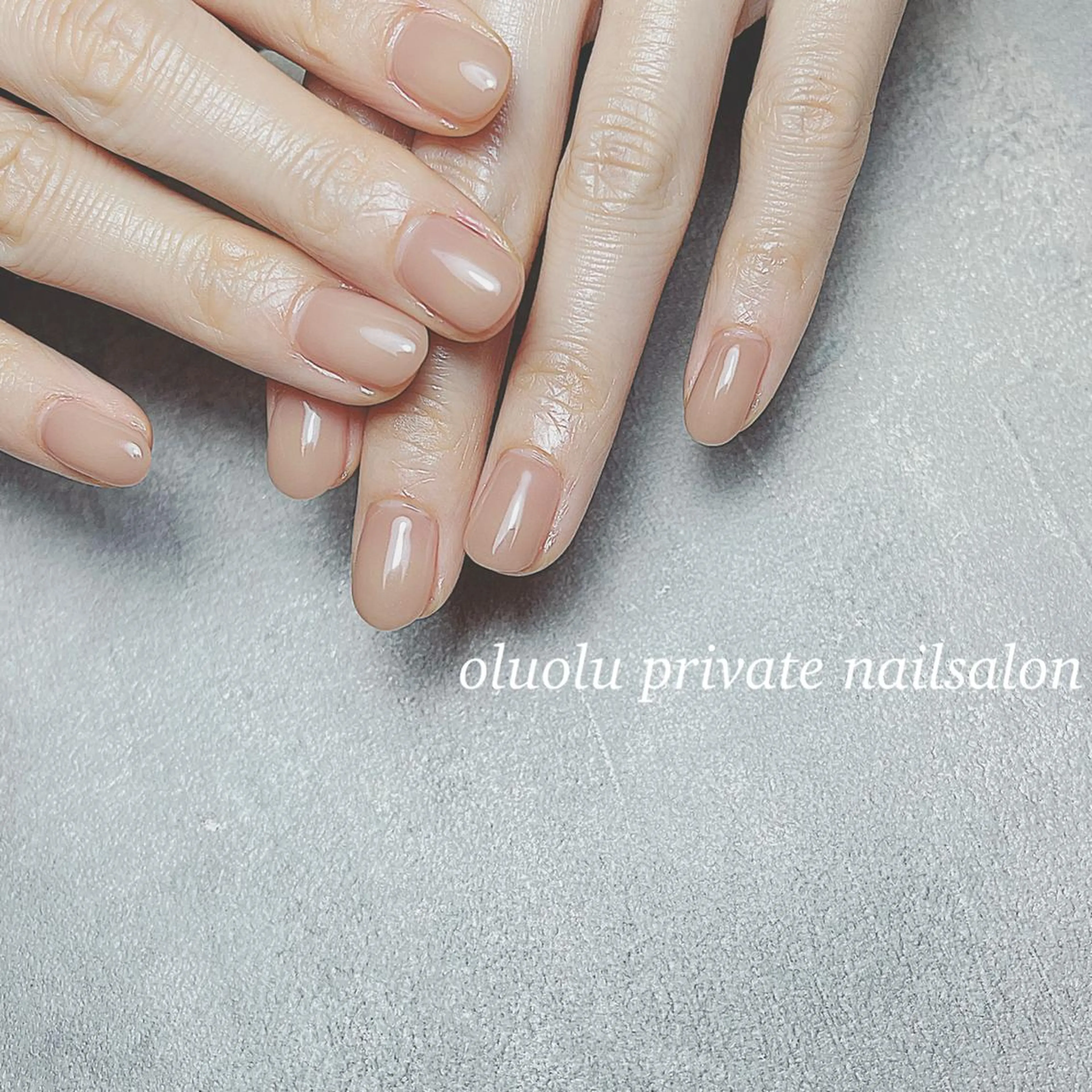 ネイル アートネイル フットネイル ジェルネイル ニュアンスネイル オフィスネイル 大村 紬華のネイルデザイン