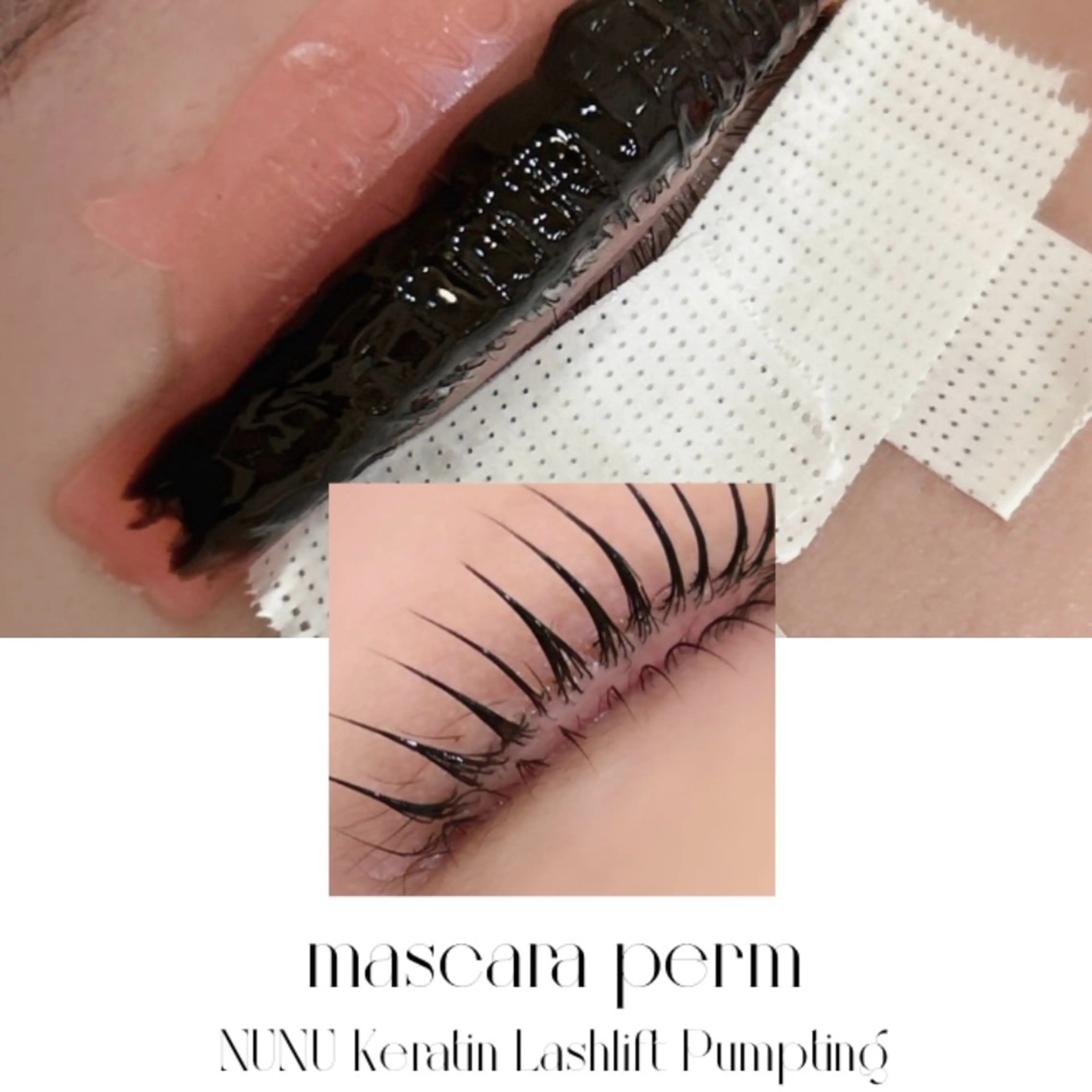 ⭐️SNSで話題⭐️マスカラパーマ【通常7400円→6600円】の写真