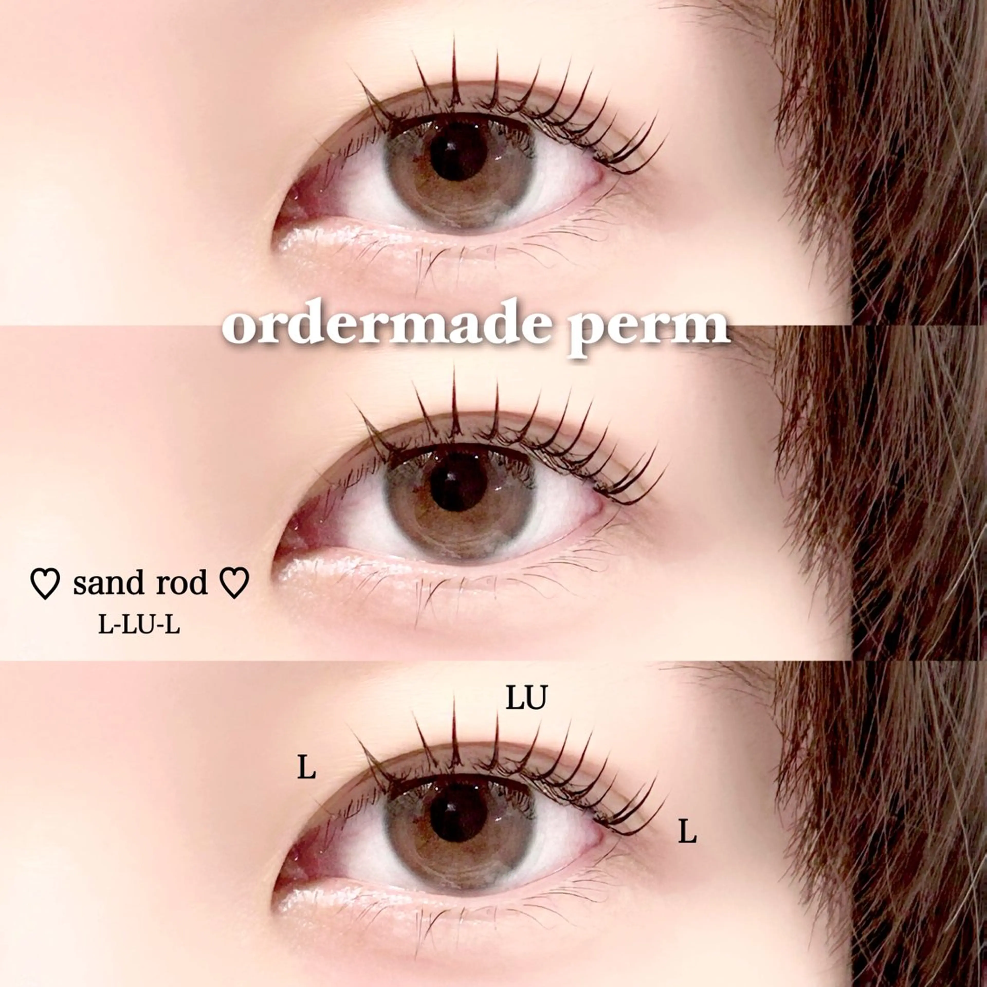 マツエク・マツパ Lucy's Eyelash小倉店のマツエク・マツパデザイン