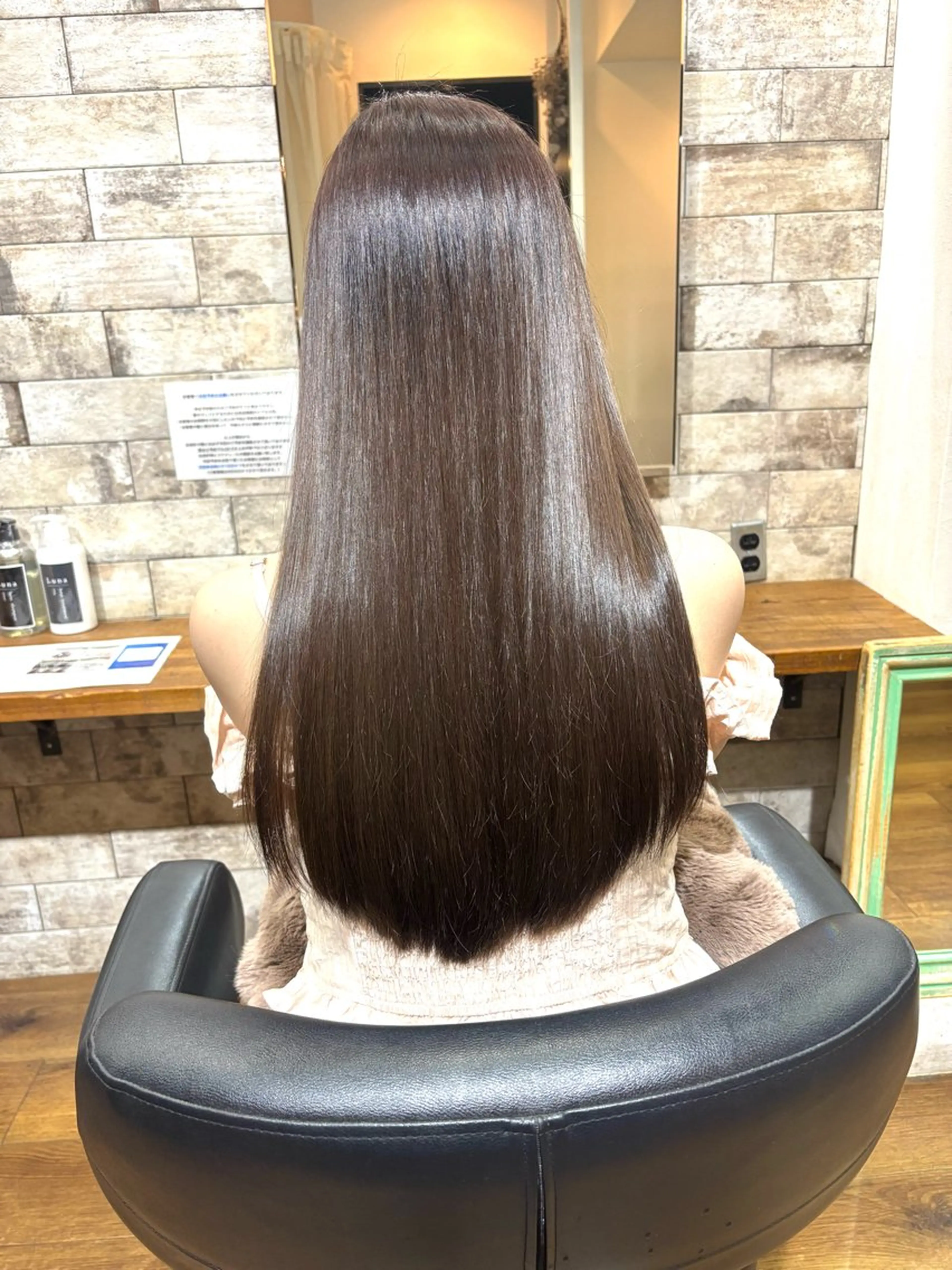 ロング カラー ロング 大槻 芽衣のヘアスタイル