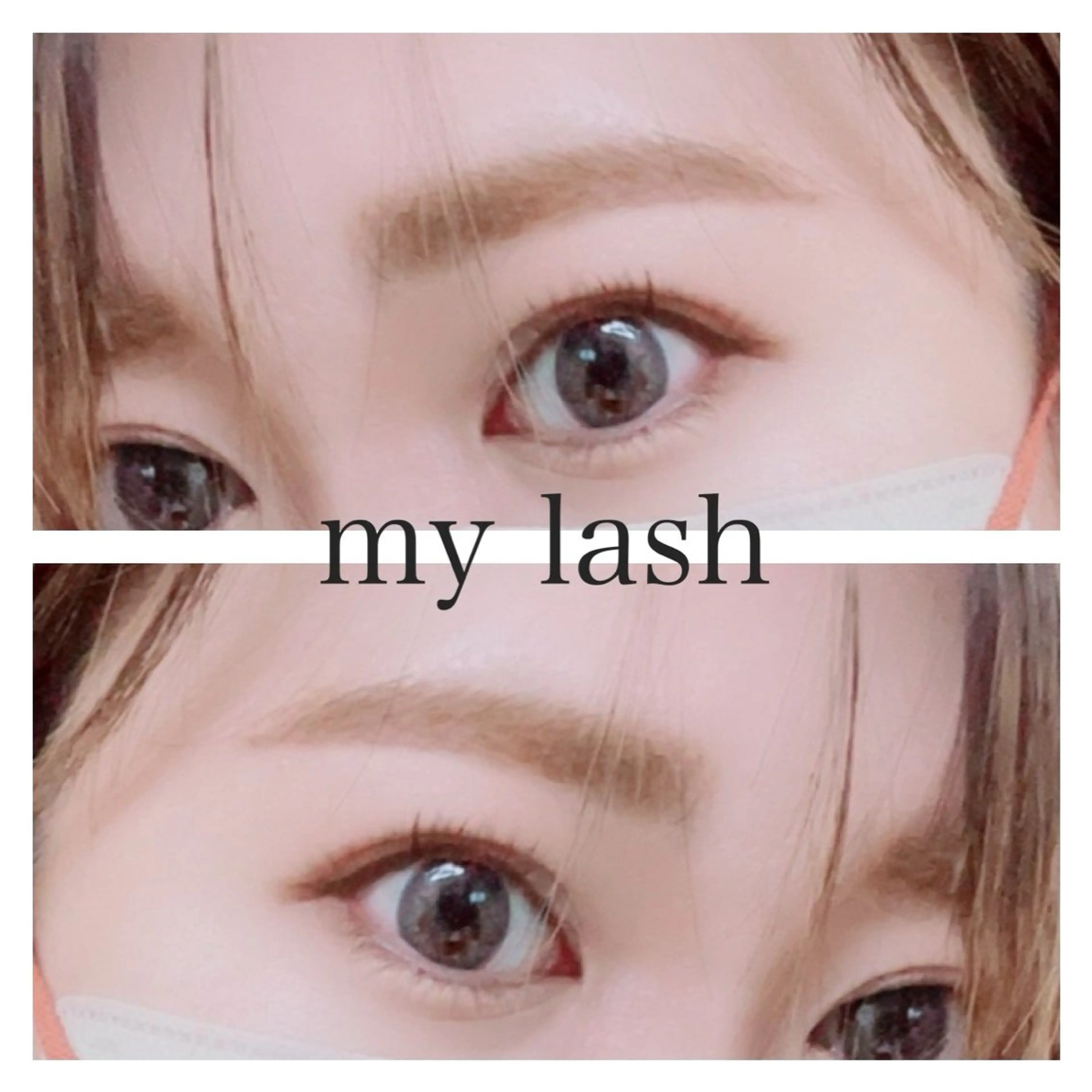 アイブロウ 中常 裕子のマツエク・マツパデザイン