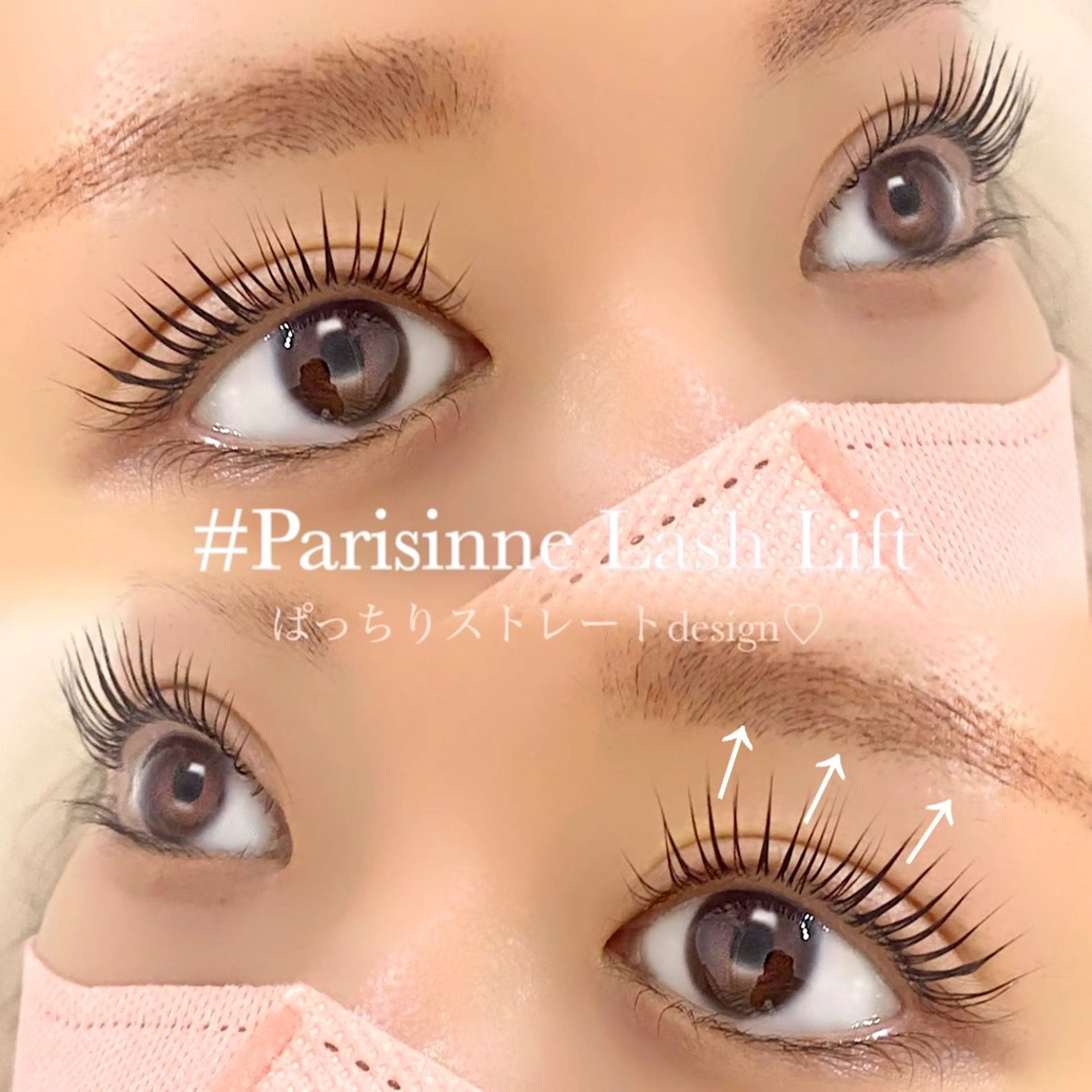 🦋【パリジェンヌラッシュリフト 】ぱっちりまつ毛に👀💖束感もお任せ下さい🫧 ¥5830 恵比寿､渋谷､原宿🦋の写真