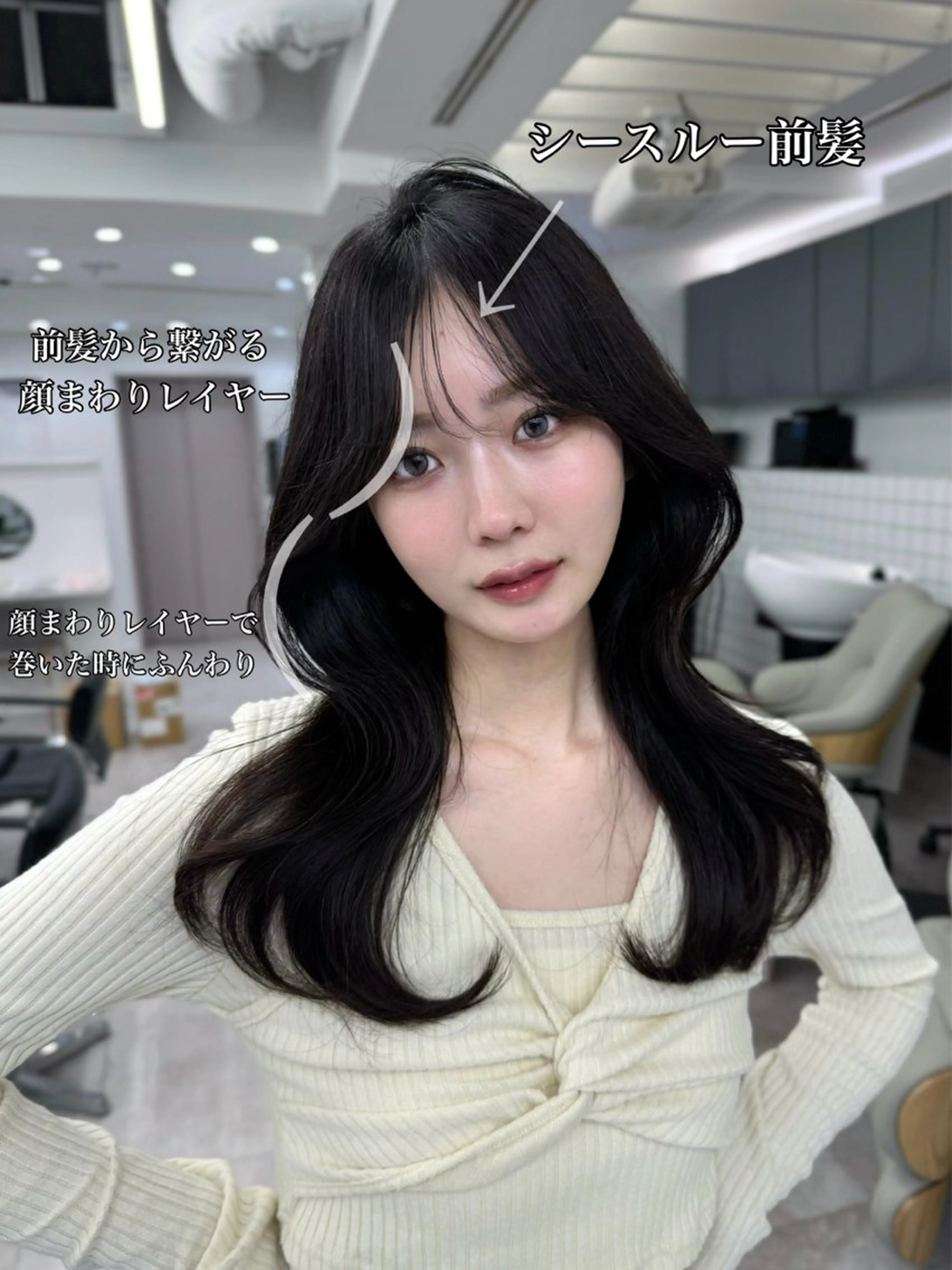 セミロング 映える顔まわり/前髪 特化 💗 ユキマのヘアスタイル