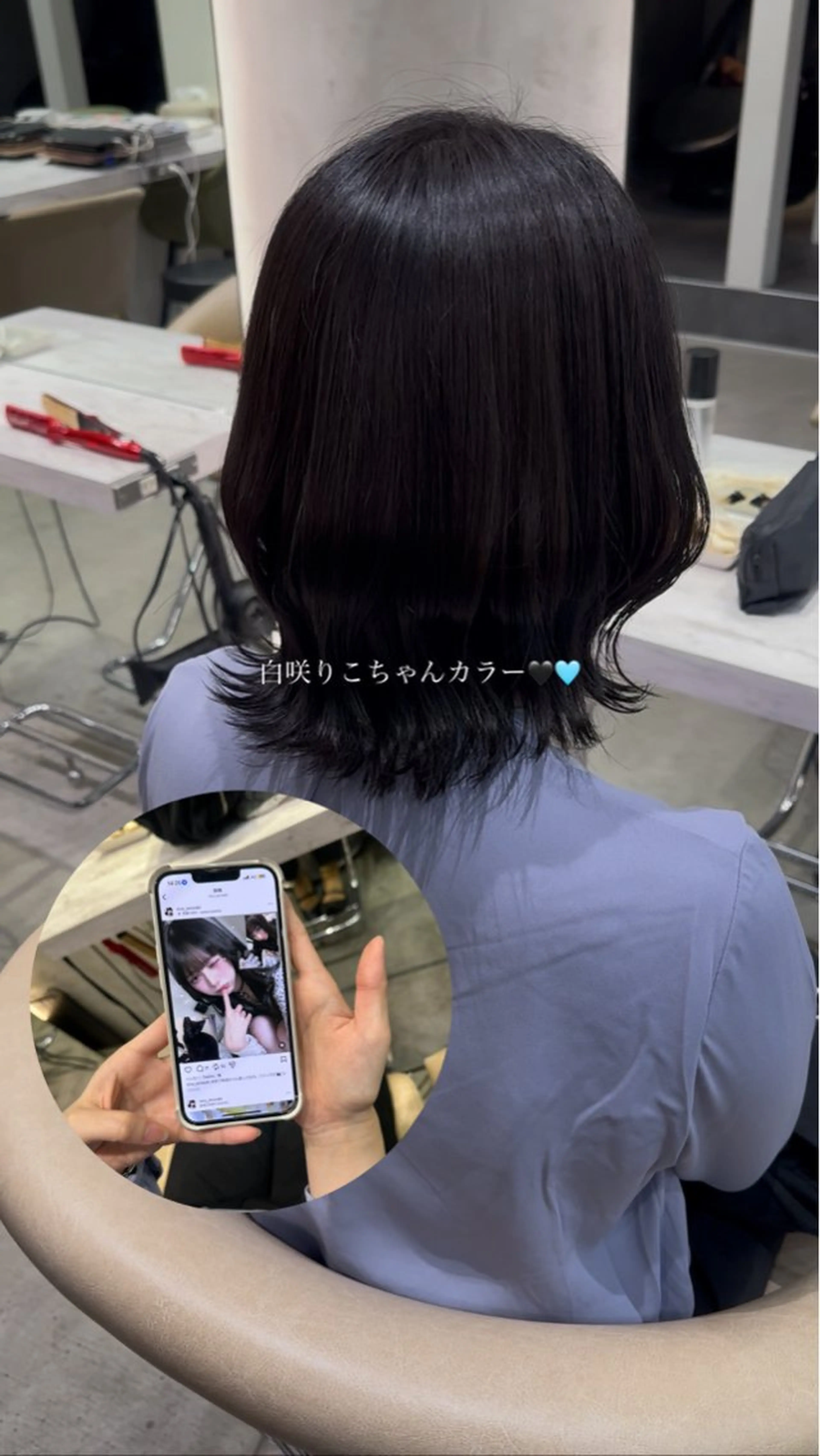 ミディアム ヘアカラー 【lond】🩶 Marinのヘアスタイル