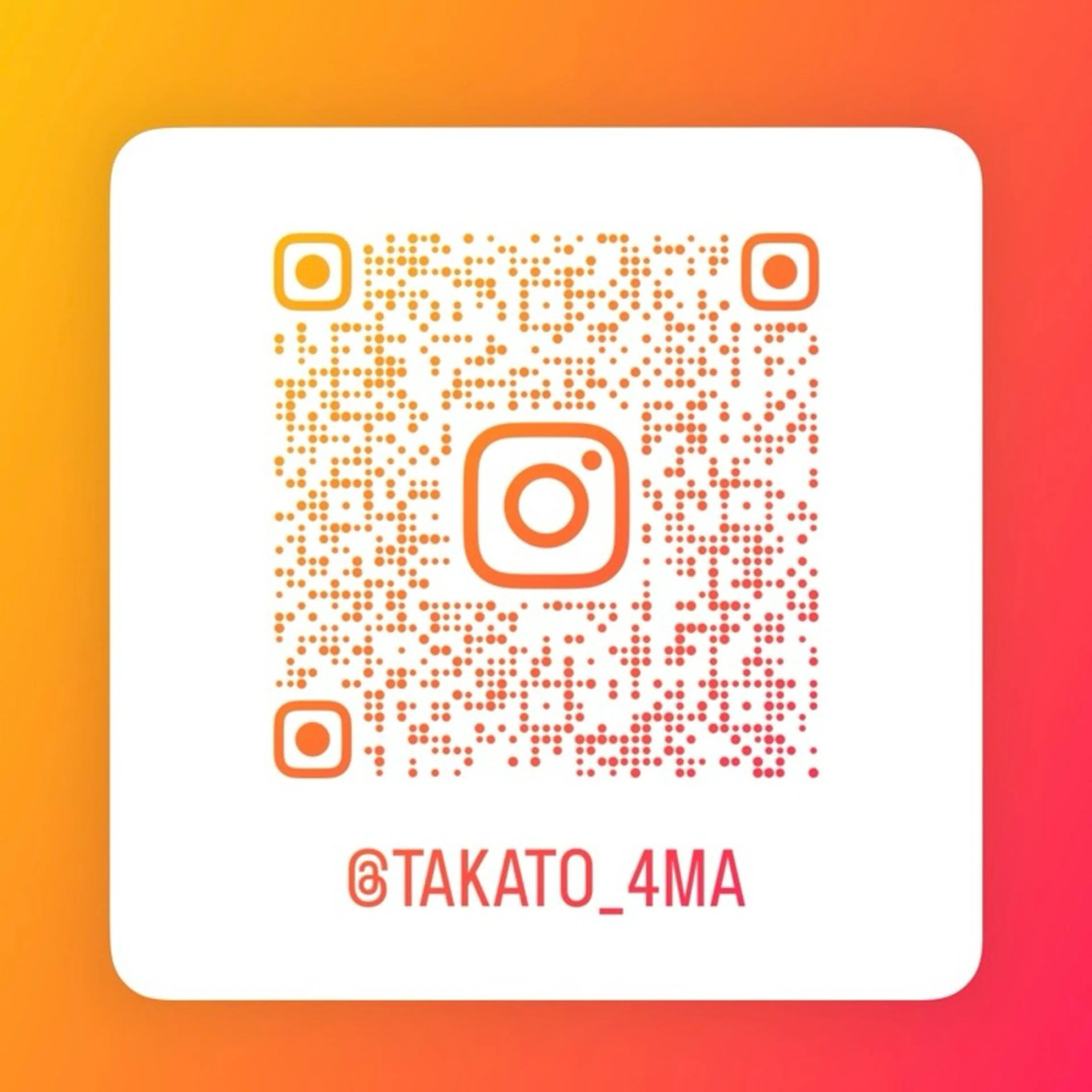 タカト/レイヤー /流行ヘア/髪質改善のヘアスタイル