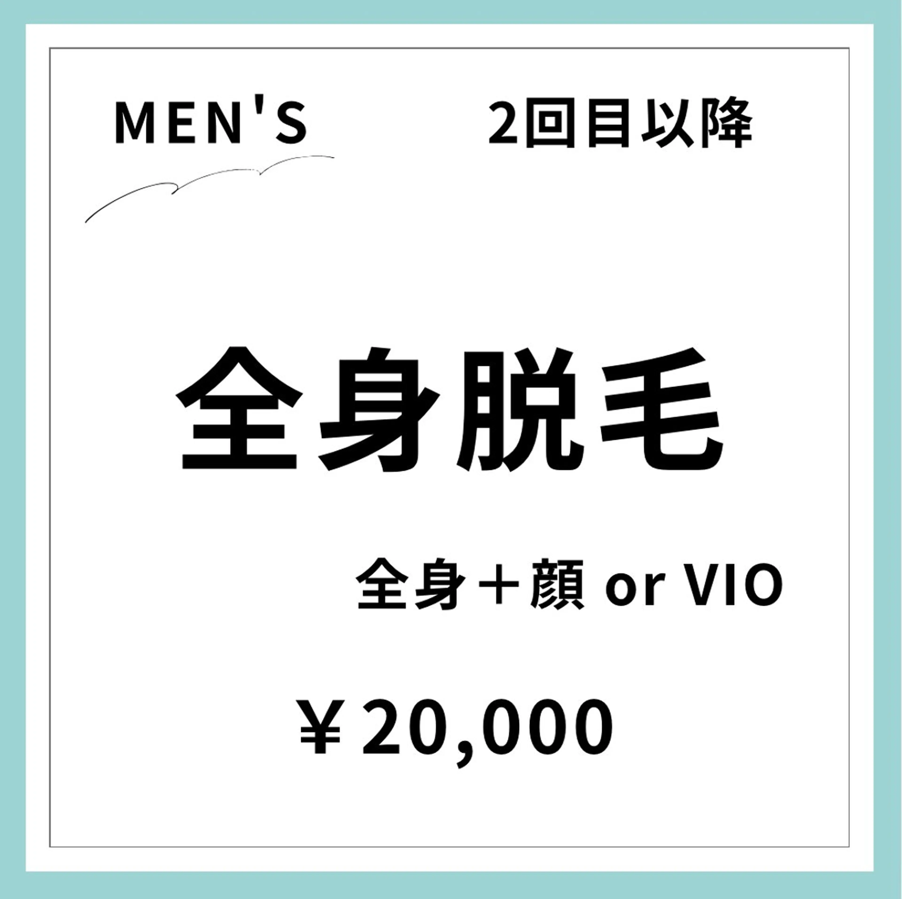 メンズ＆レディース Rnk.salonのその他イメージ