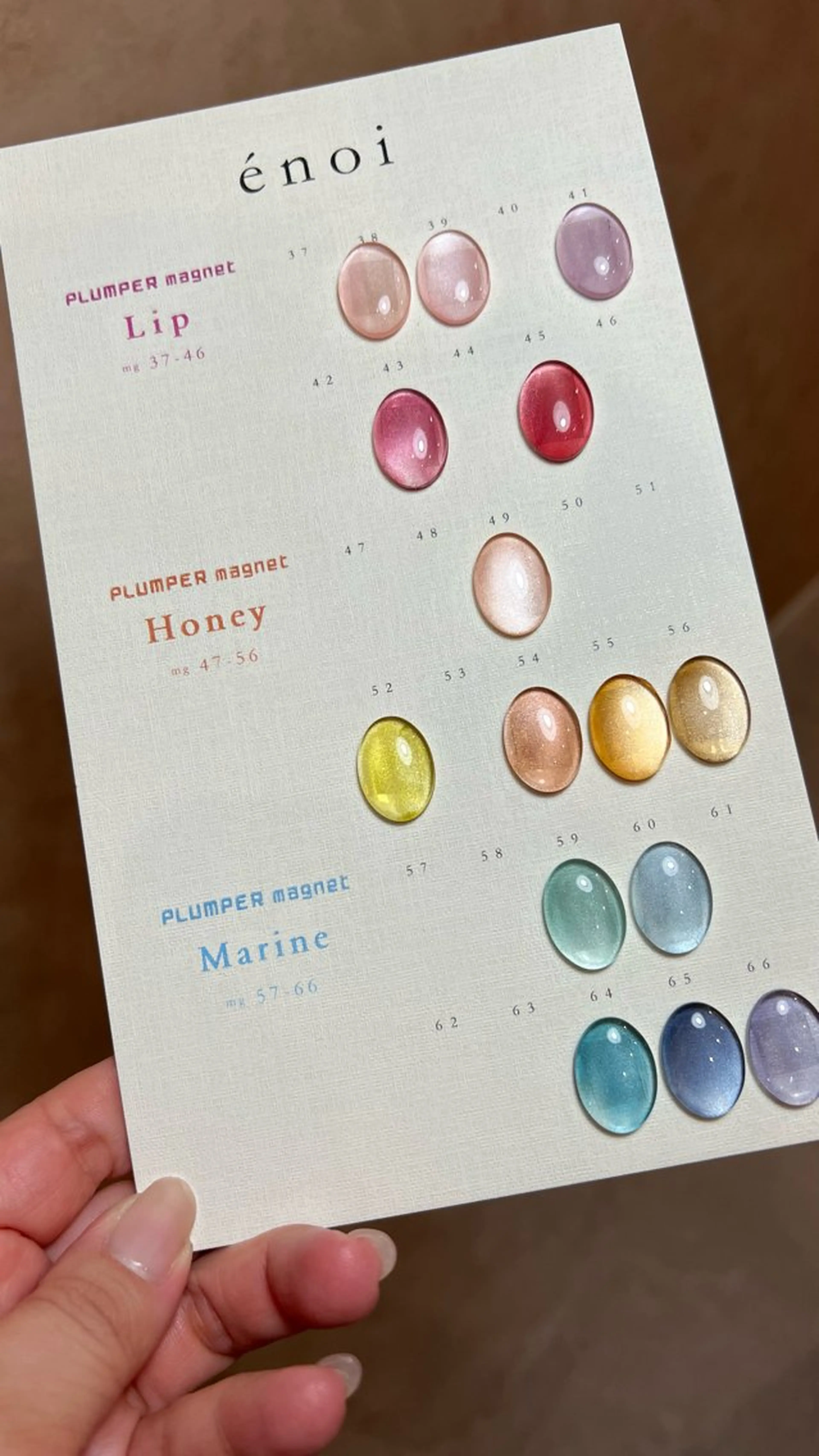 ネイル マグネットネイル ar emikaのネイルデザイン