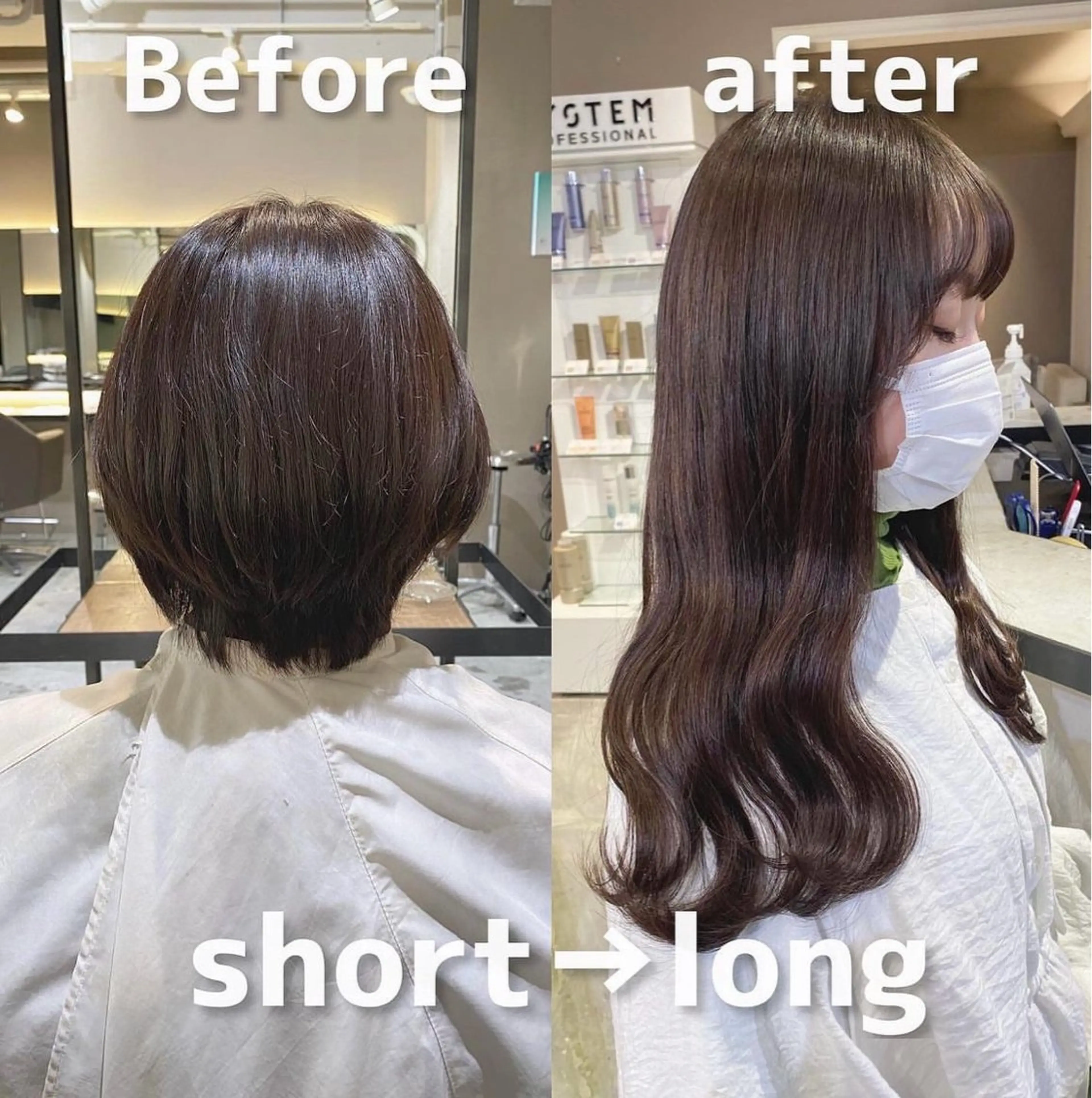 ショート シールエクステ エクステ ショートヘア カット エクステ Beleza 川越所属・Kazusa/川越/ エクステ/ハイトーンのヘアスタイル