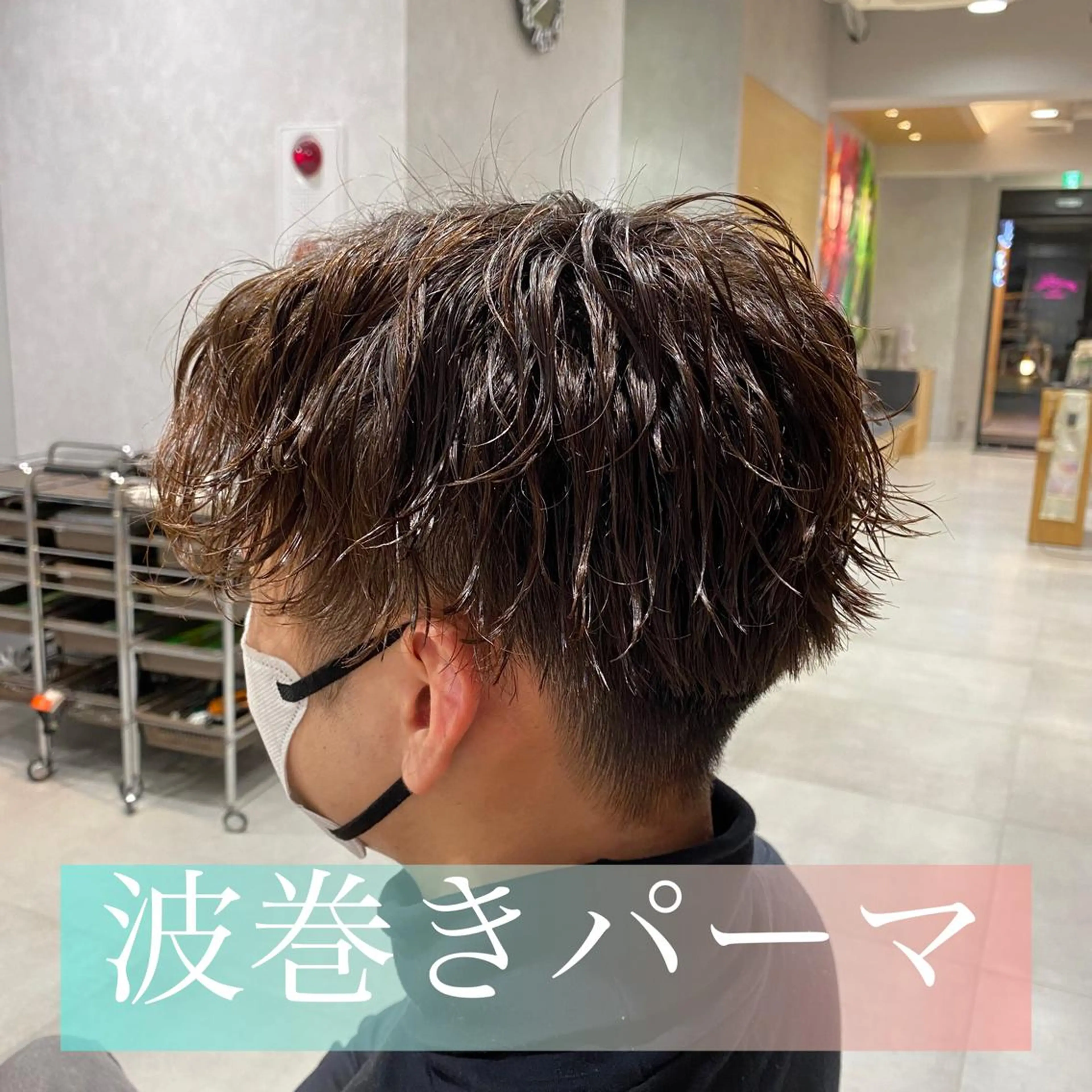 パーマ メンズ カット パーマ YOHEI【メンズ/ パーマ/メンズ特化】のヘアスタイル