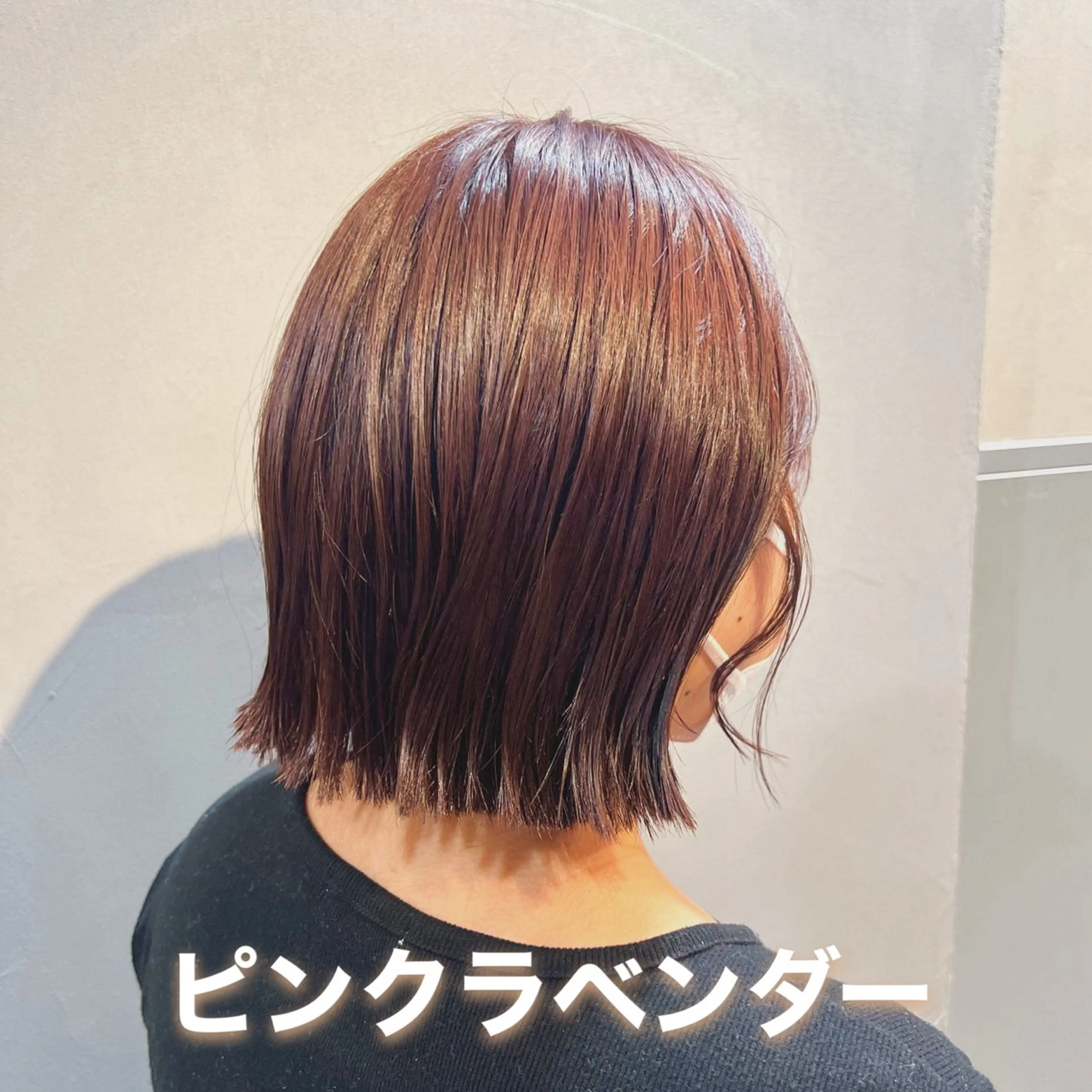 ショート カラー 切りっぱなしボブ ボブ 神戸ボブ✂️ ioe三宮/田 伸佳のヘアスタイル