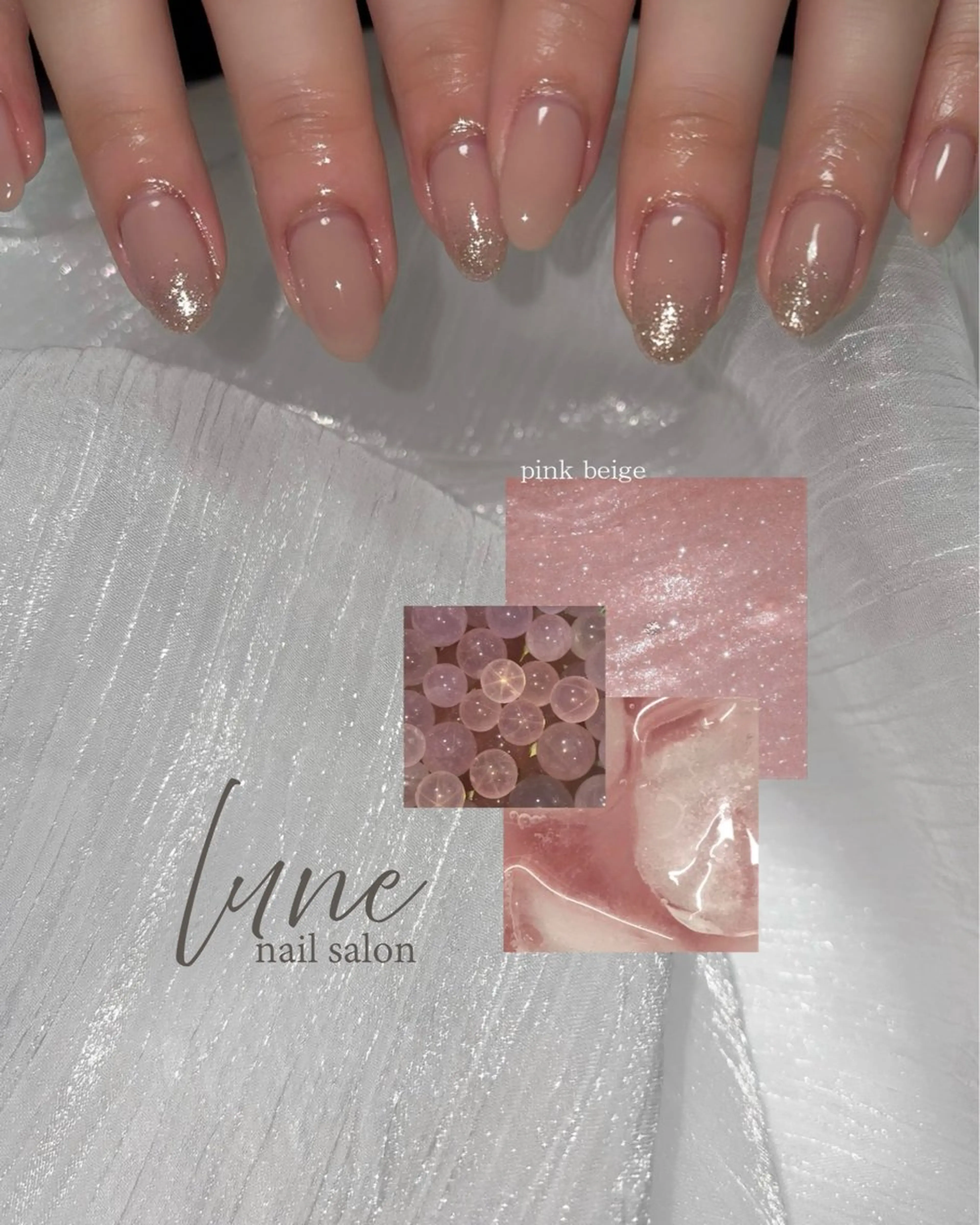 ネイル ラメ(グリッター) ハンドネイル nail salon luneのネイルデザイン