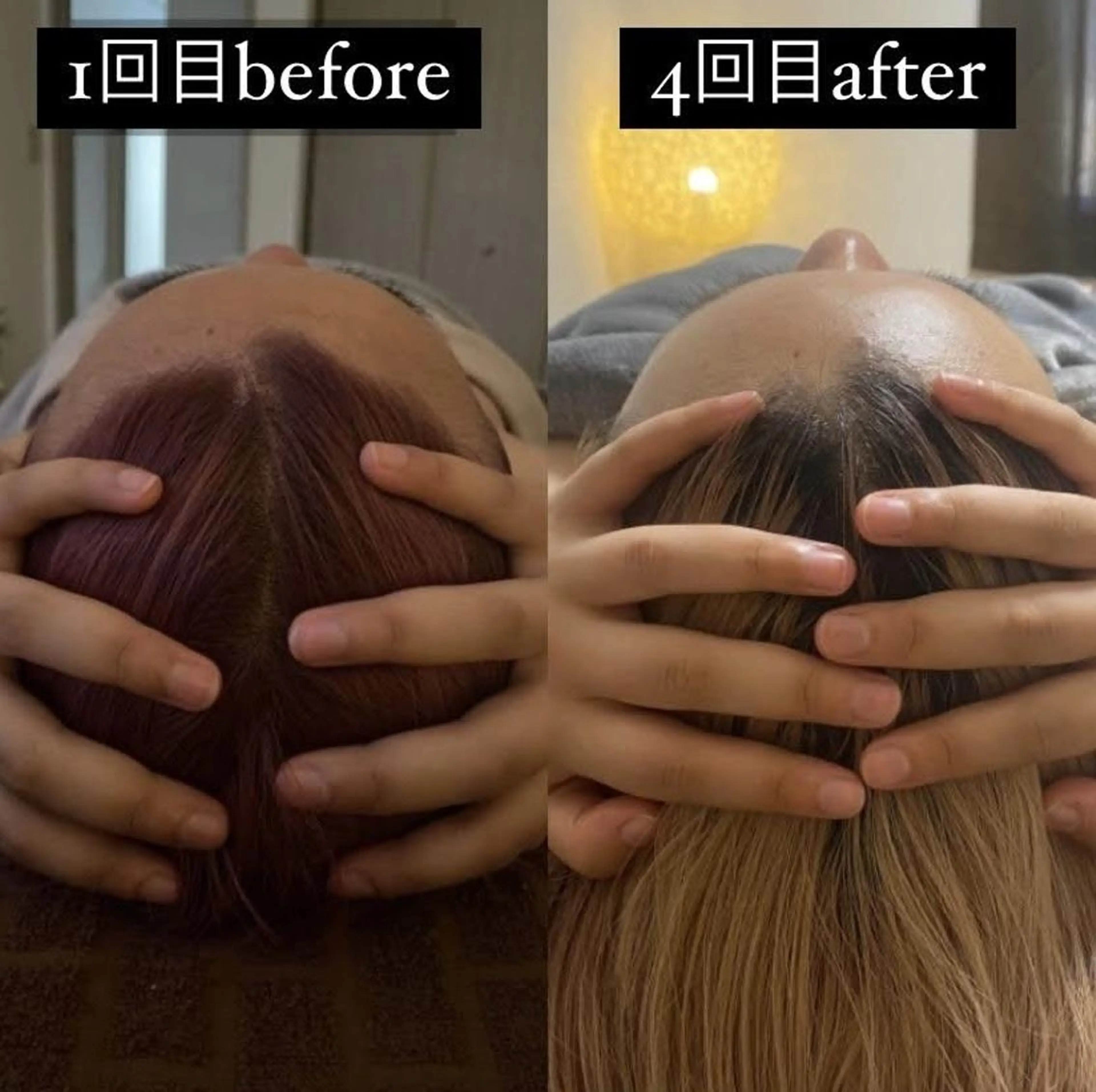 リラク piuma. mumのエステ・リラクイメージ