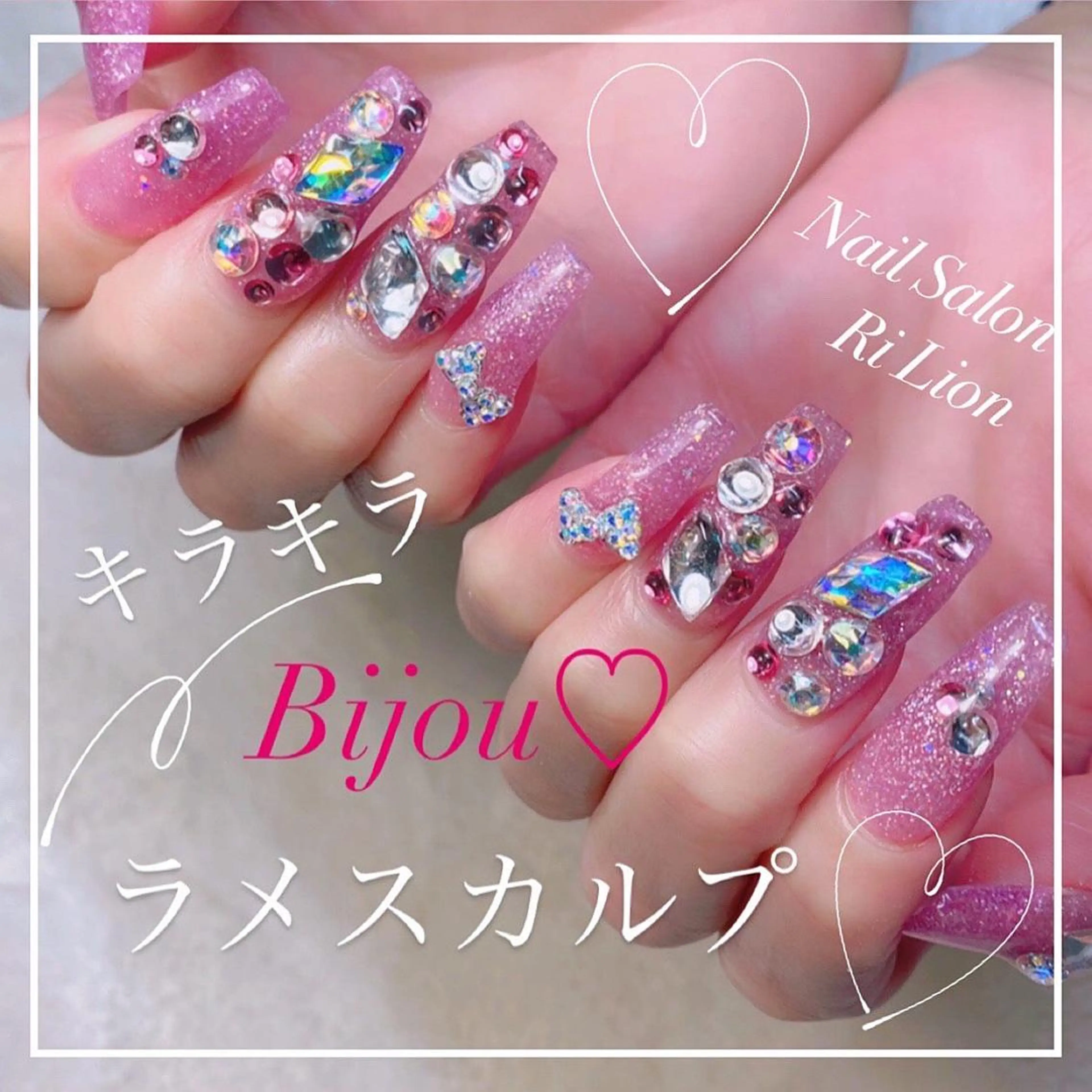 ネイル ハンドネイル RiLion💗 Risa🦋💜のネイルデザイン