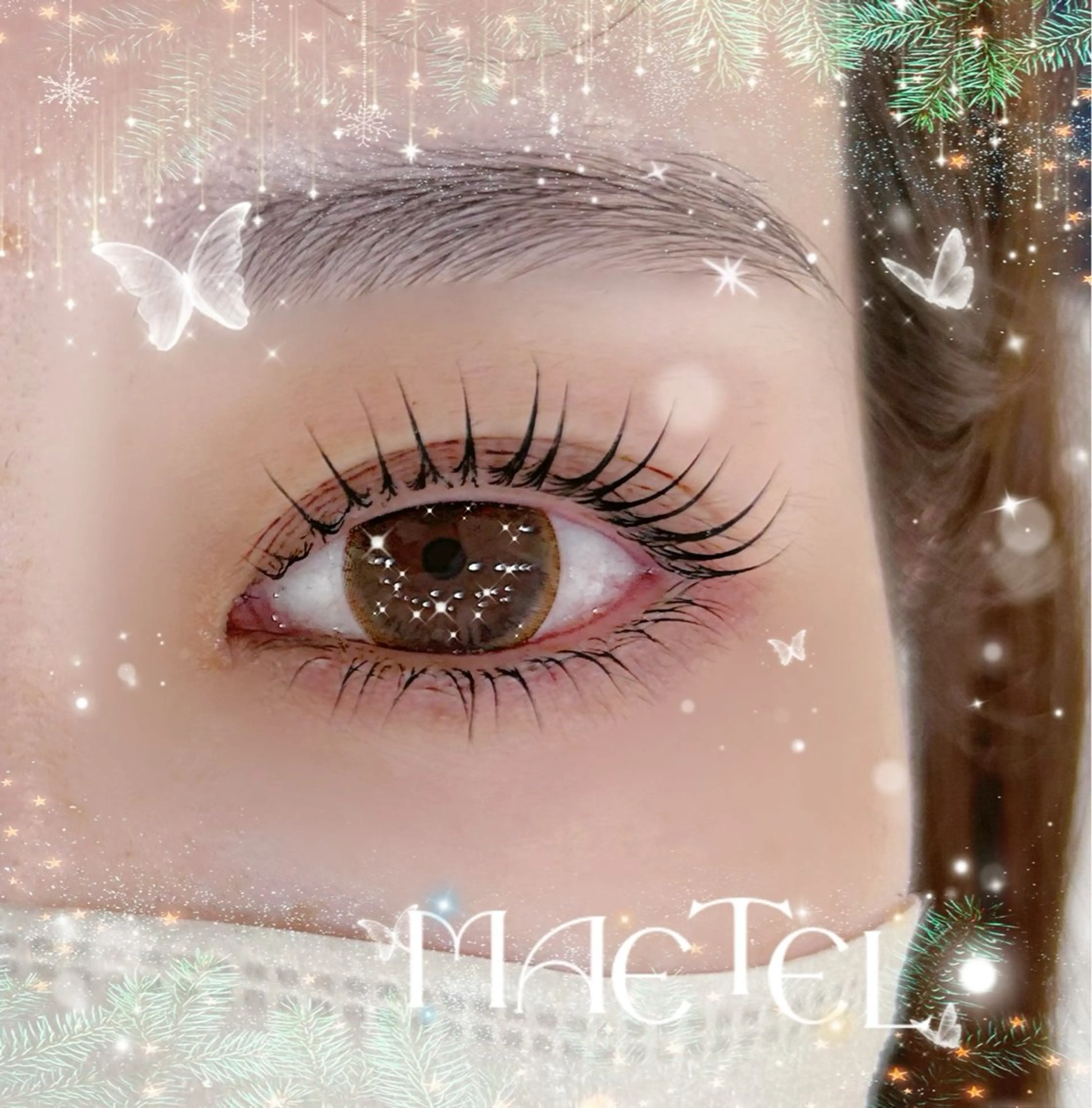 マツエク・マツパ 韓国風マツエク まつげパーマ アレーヌ/&ヘルシー 年間3000人/中津のマツエク・マツパデザイン