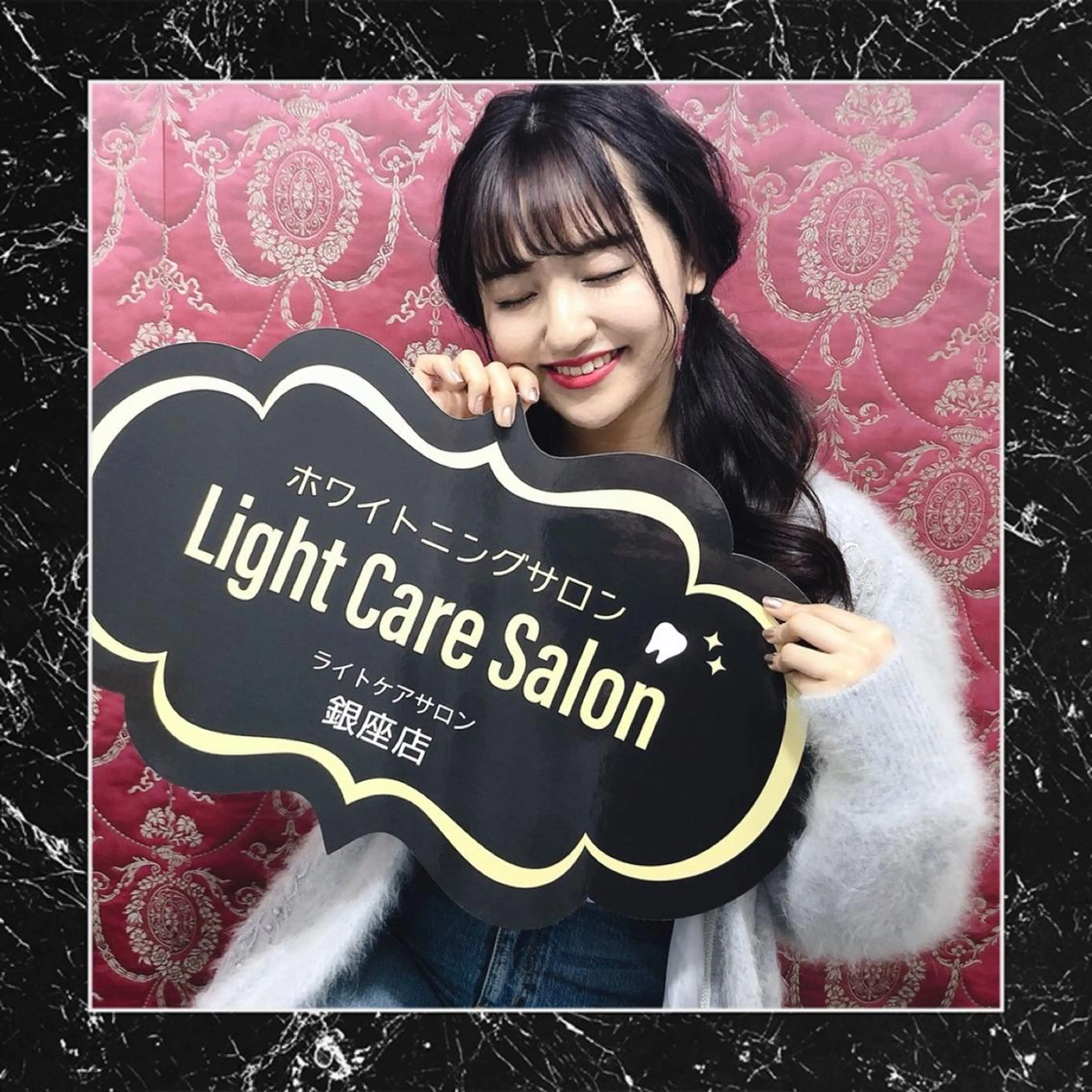 ライトケアサロン 表参道店① 佐々木のその他イメージ