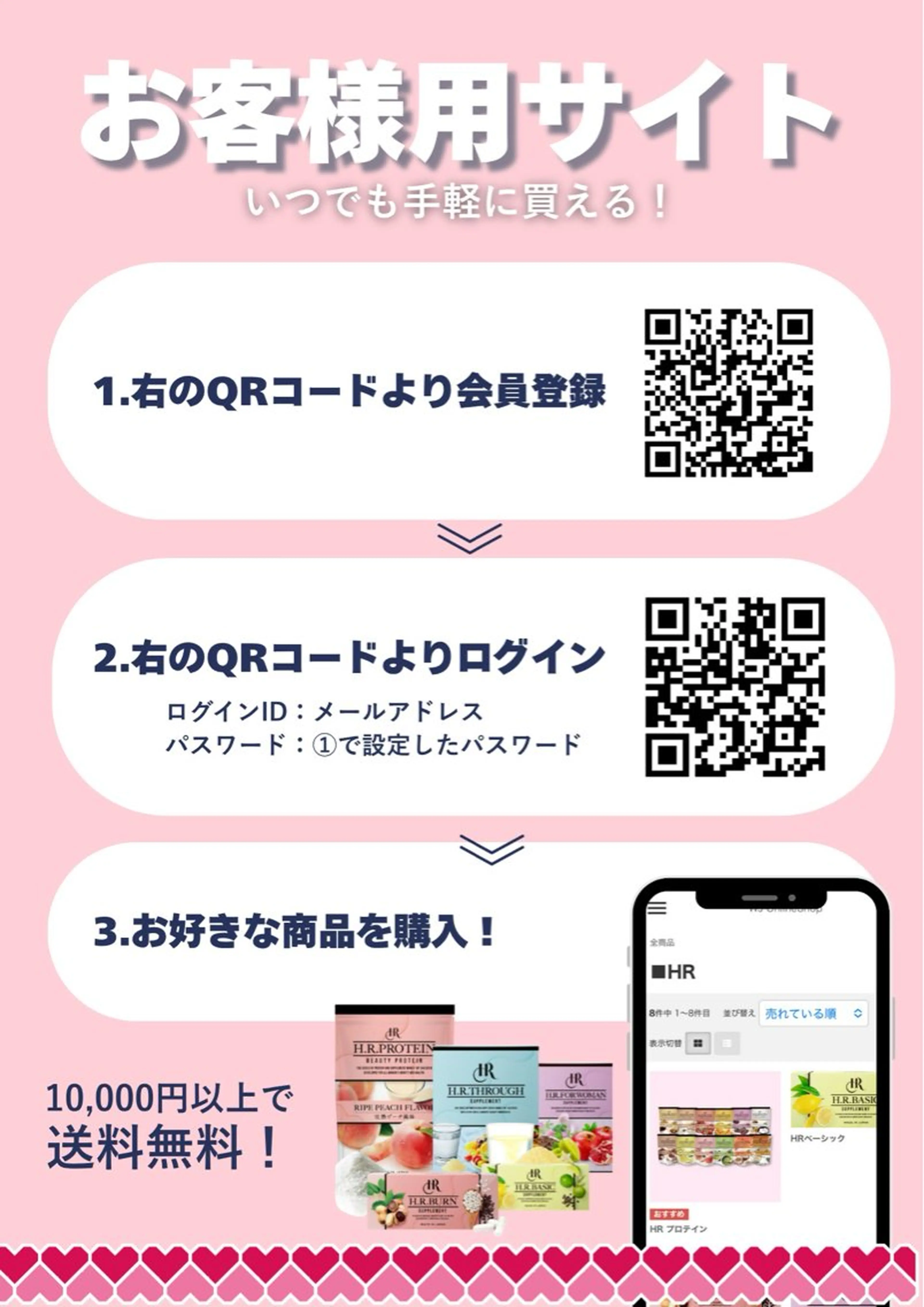 プライベートサロン ドロシーのエステ・リラクイメージ