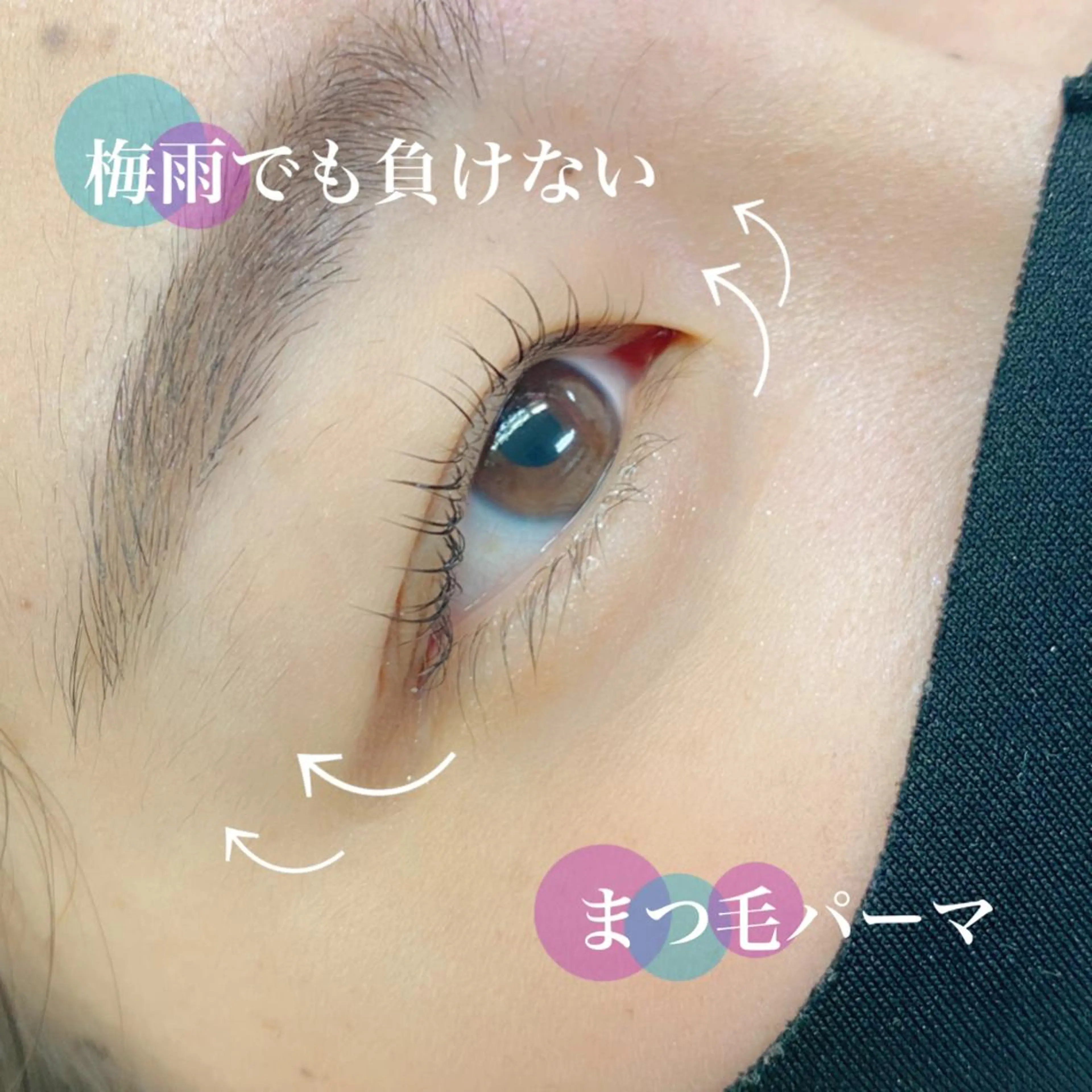 マツエク・マツパ マツパ 大澤 美音🫧iLのマツエク・マツパデザイン