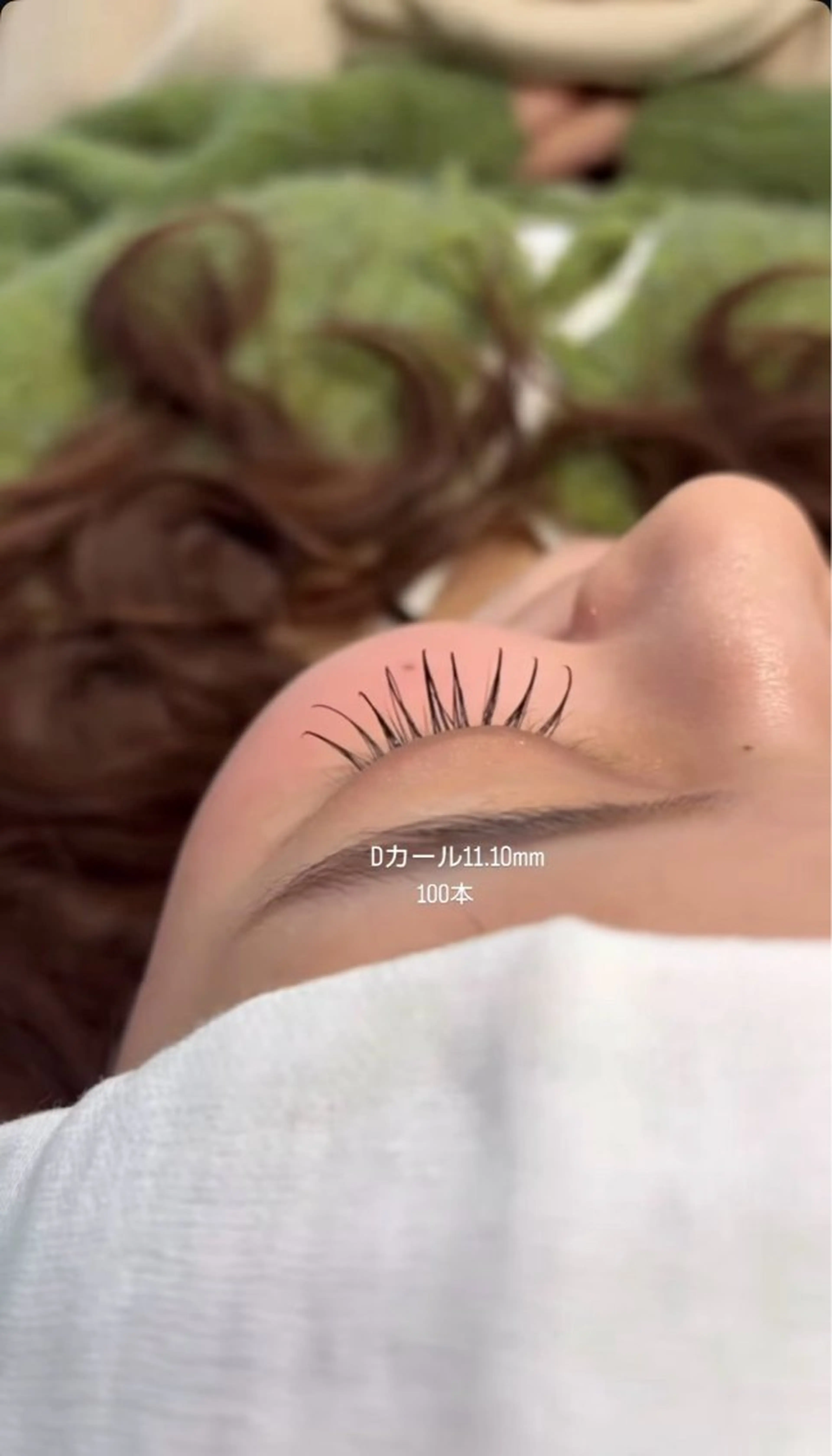 【Jr.アイリスト限定クーポン】 マツエク100本🎀の写真