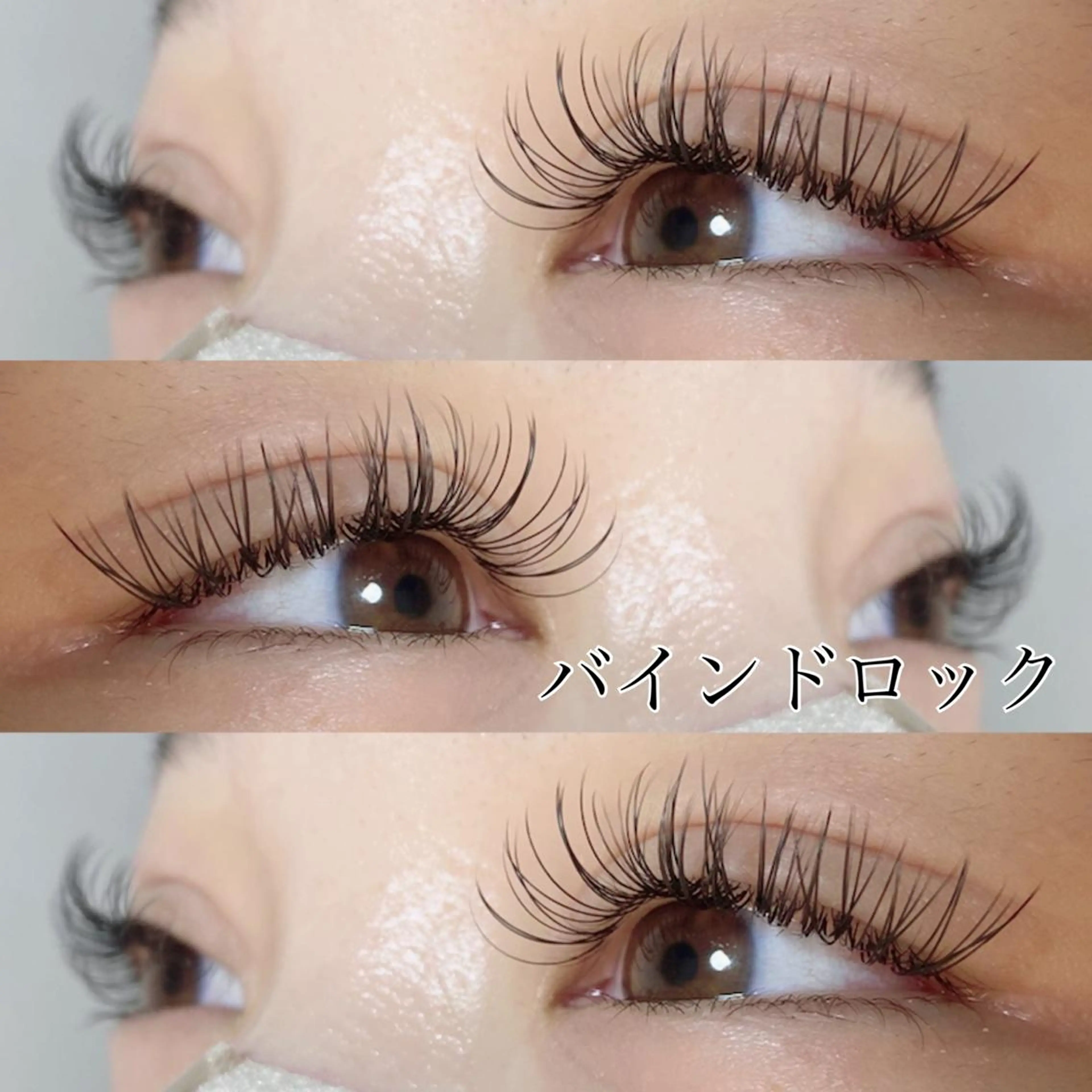 マツエク・マツパ マツエク Favori 川上のマツエク・マツパデザイン